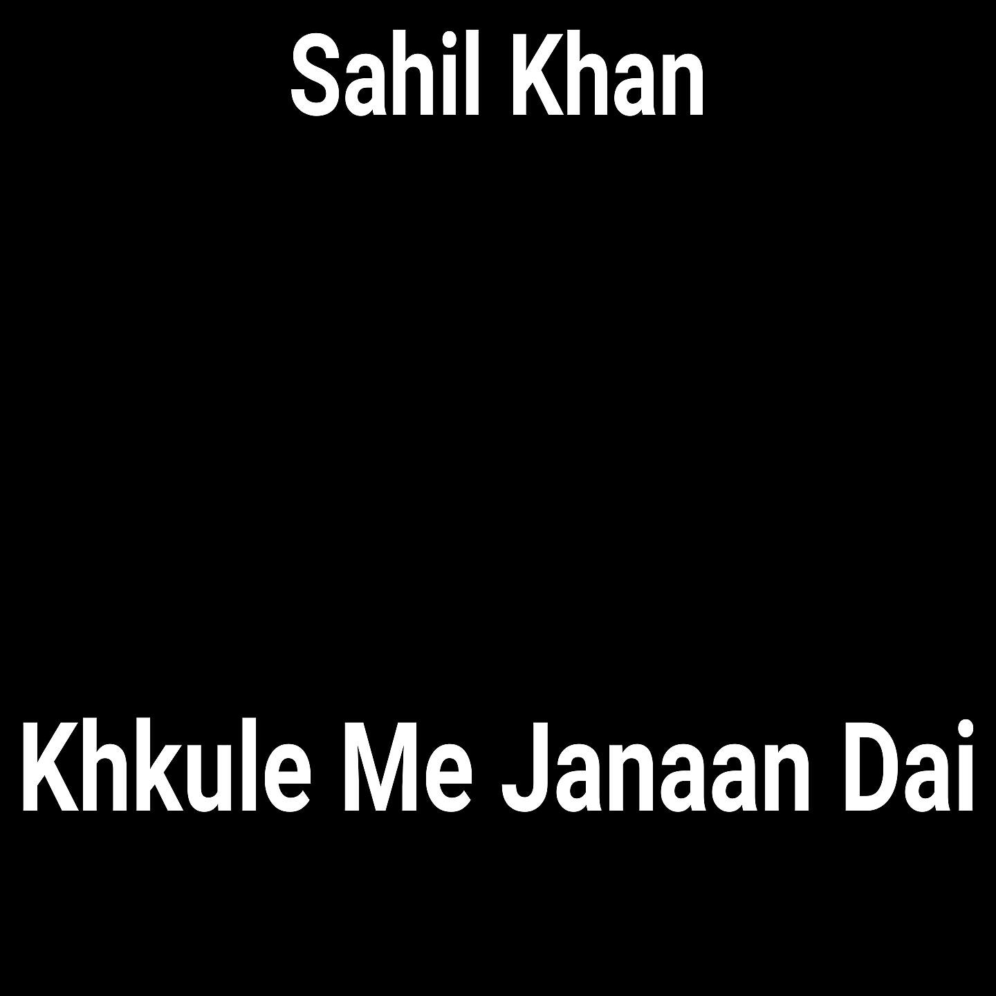 Релиз Khkule Me Janaan Dai