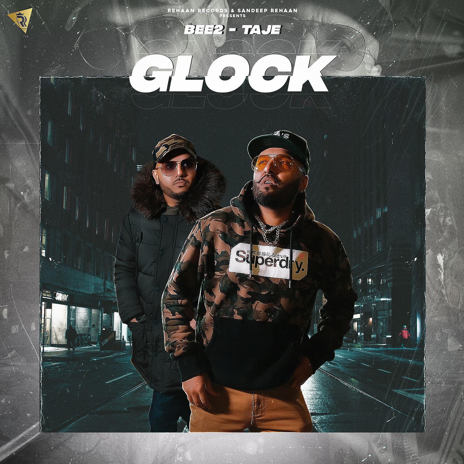 Релиз Glock