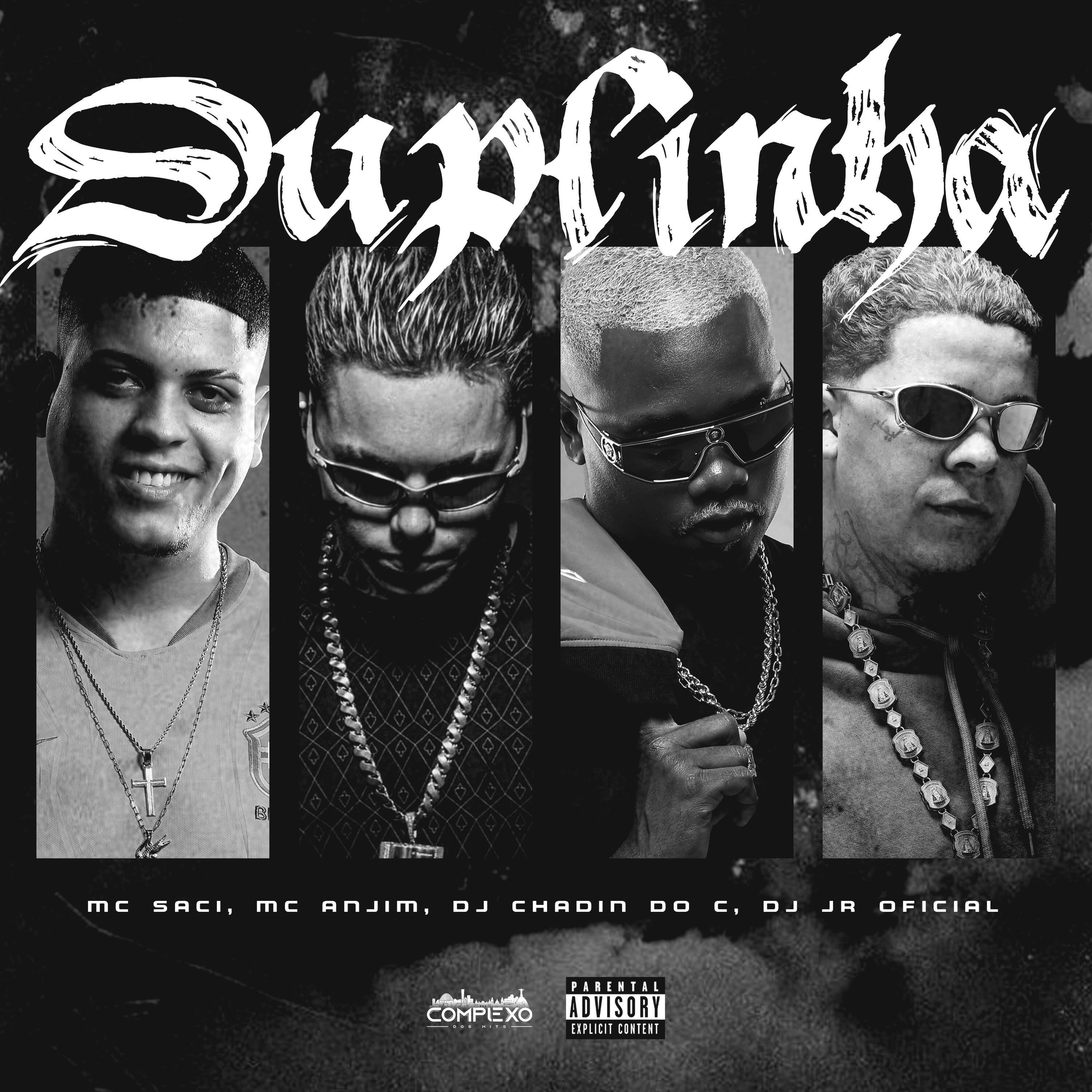 Релиз Duplinha