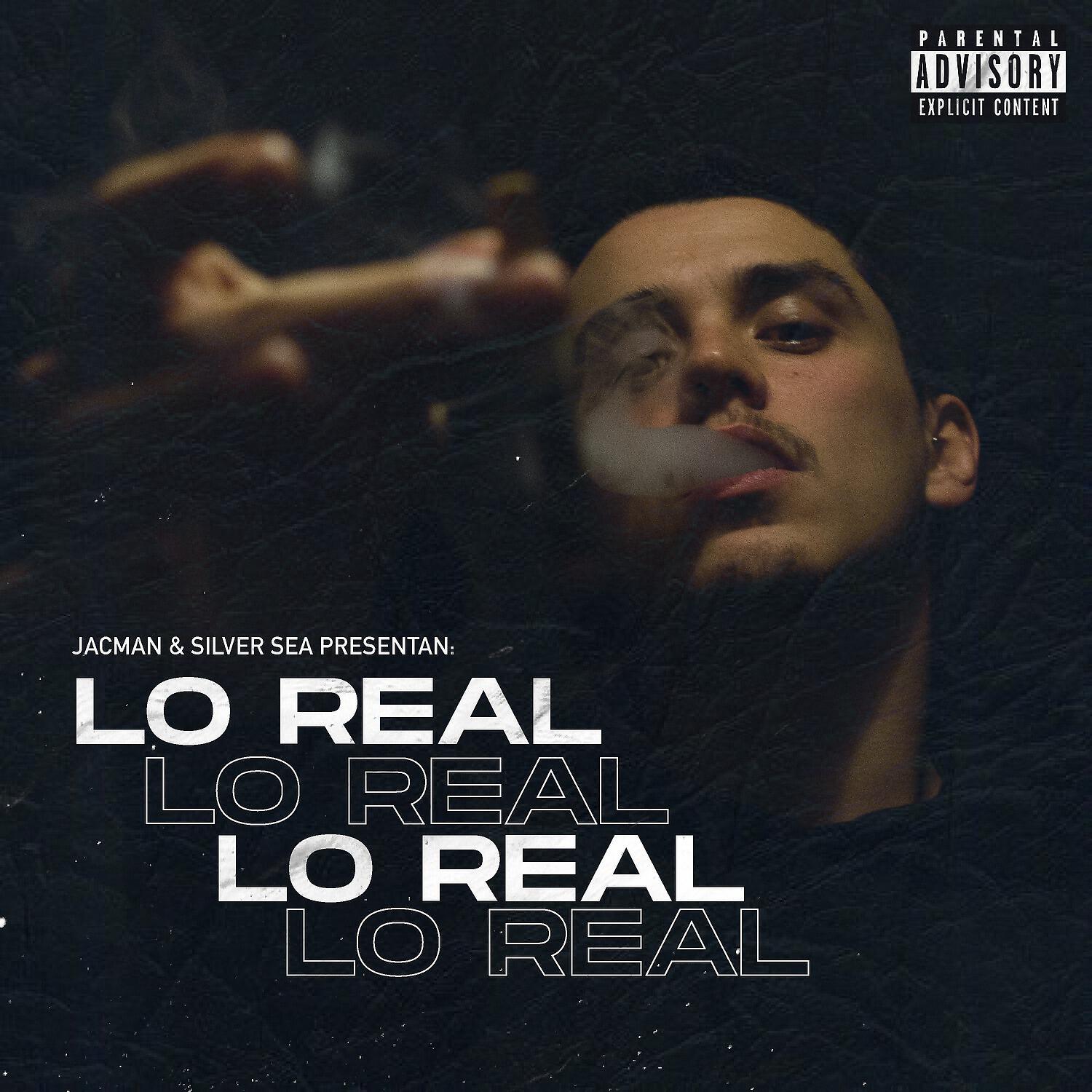 Релиз Lo Real