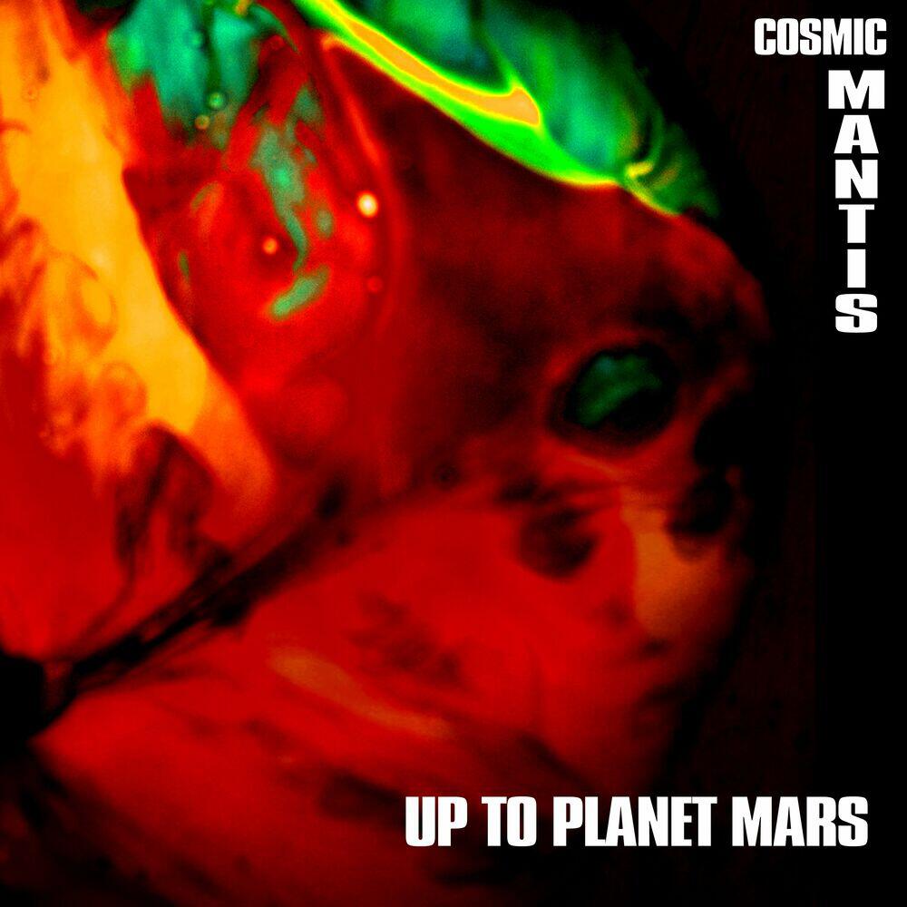 Релиз Up to Planet Mars