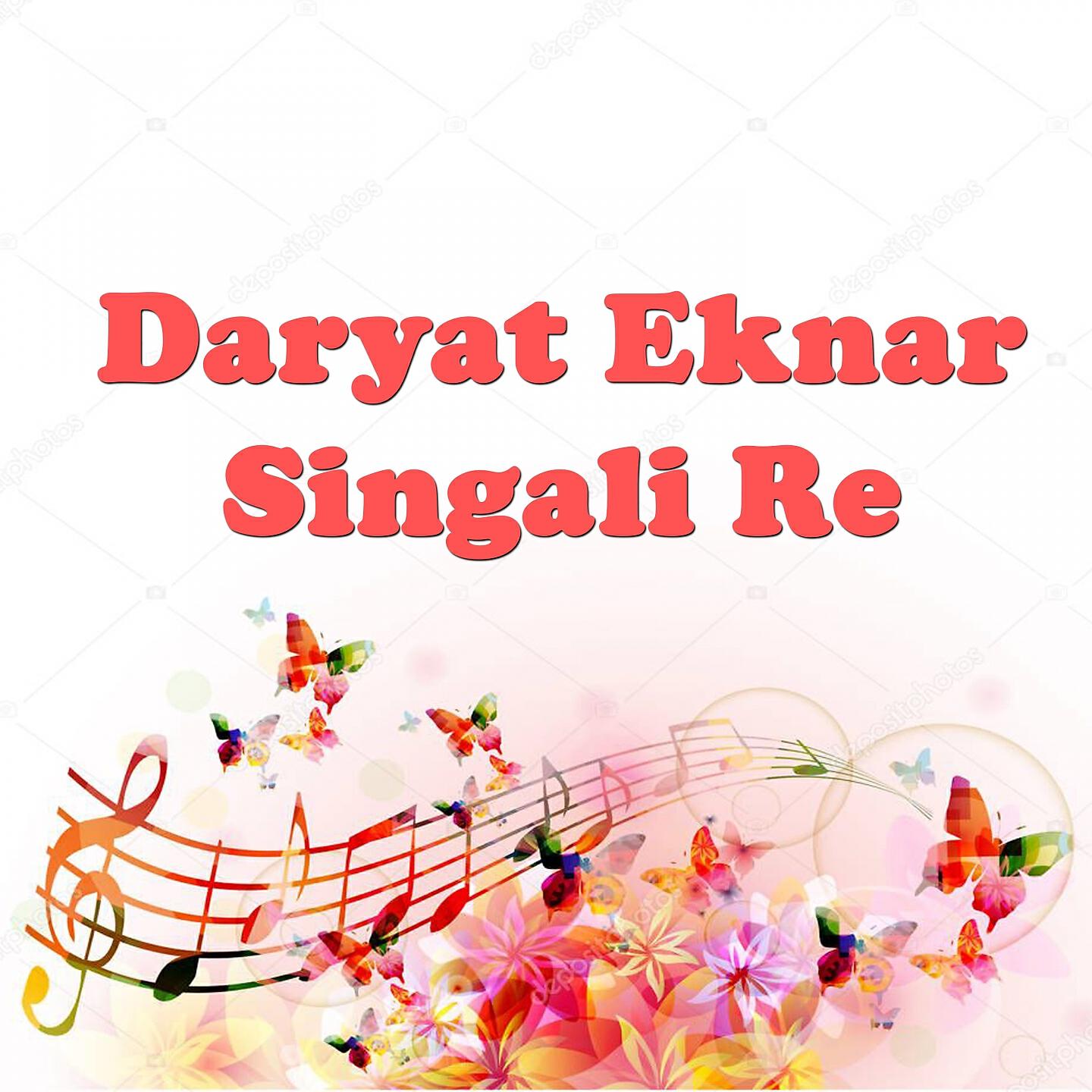 Релиз Daryat Eknar Singali Re