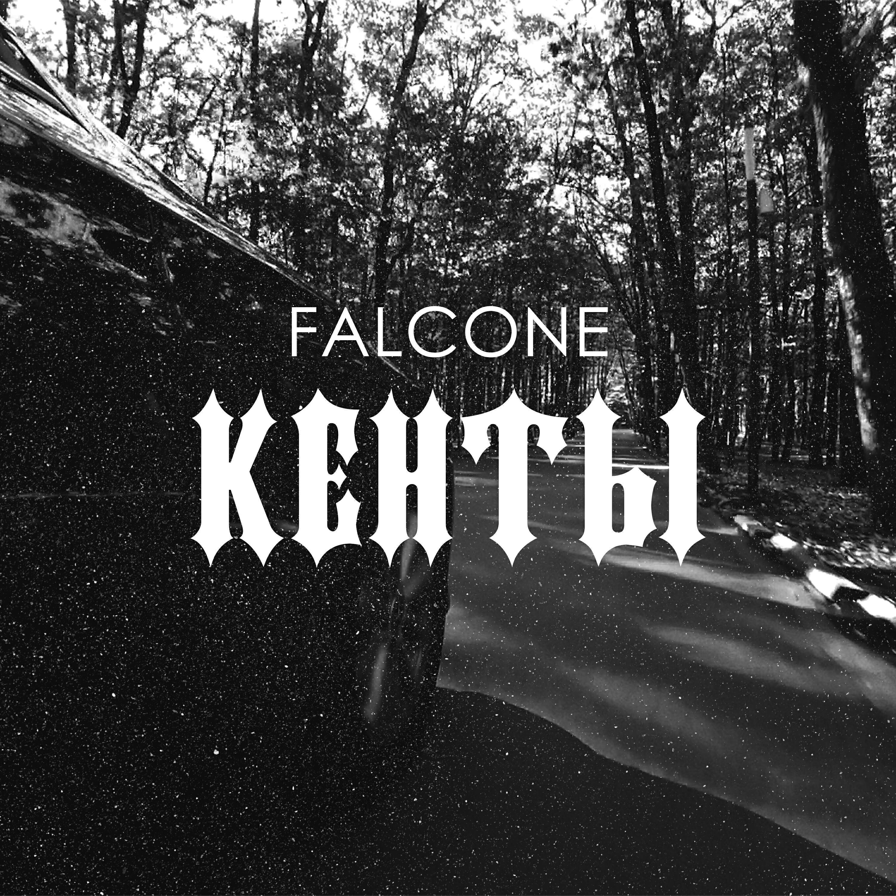 Falcone