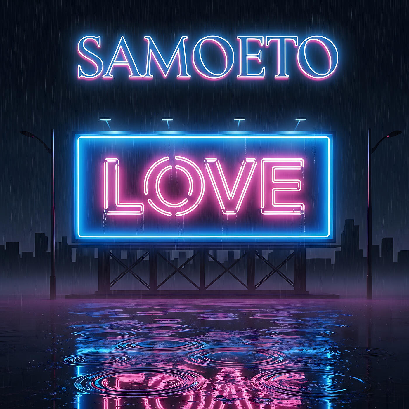 Релиз Love