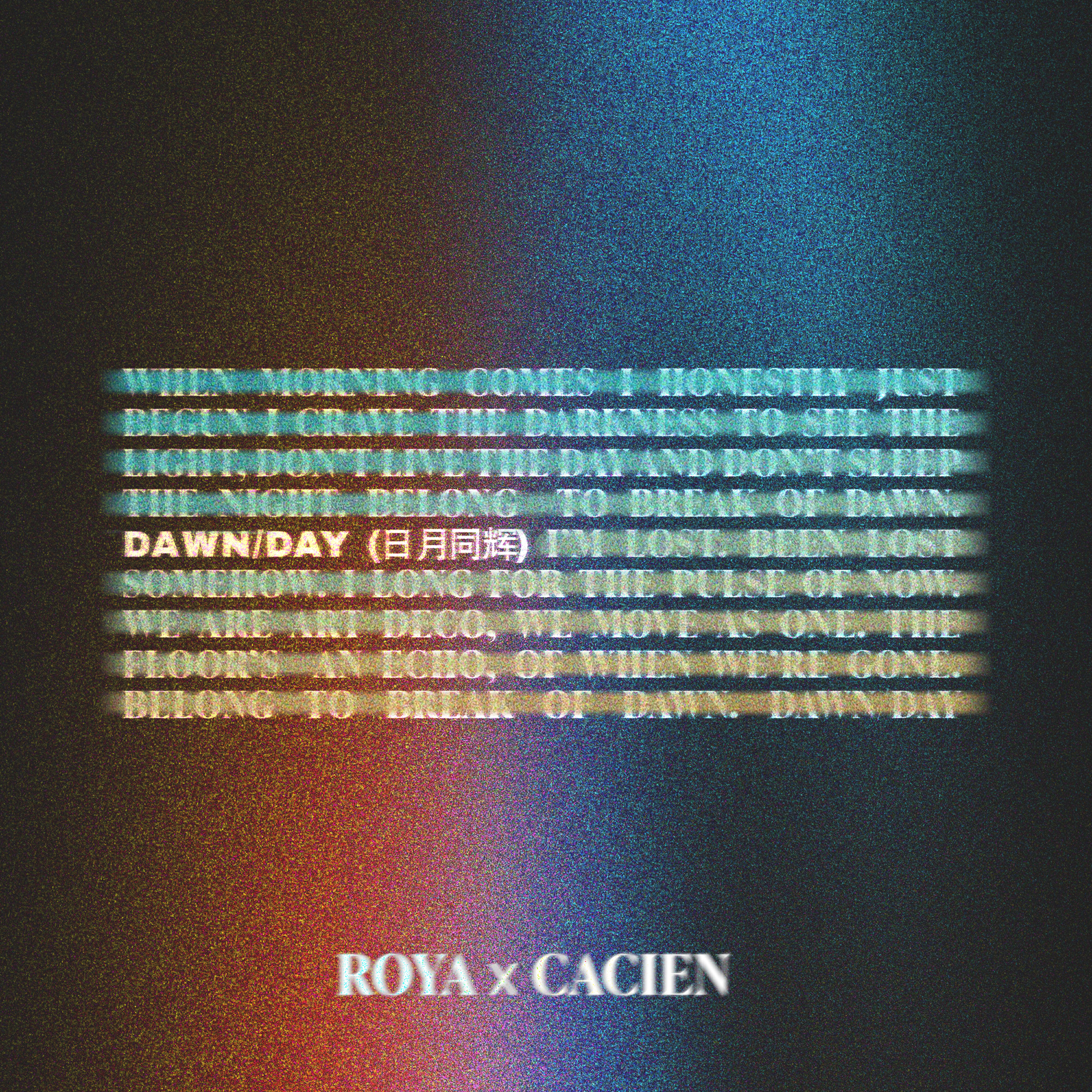 Cacien