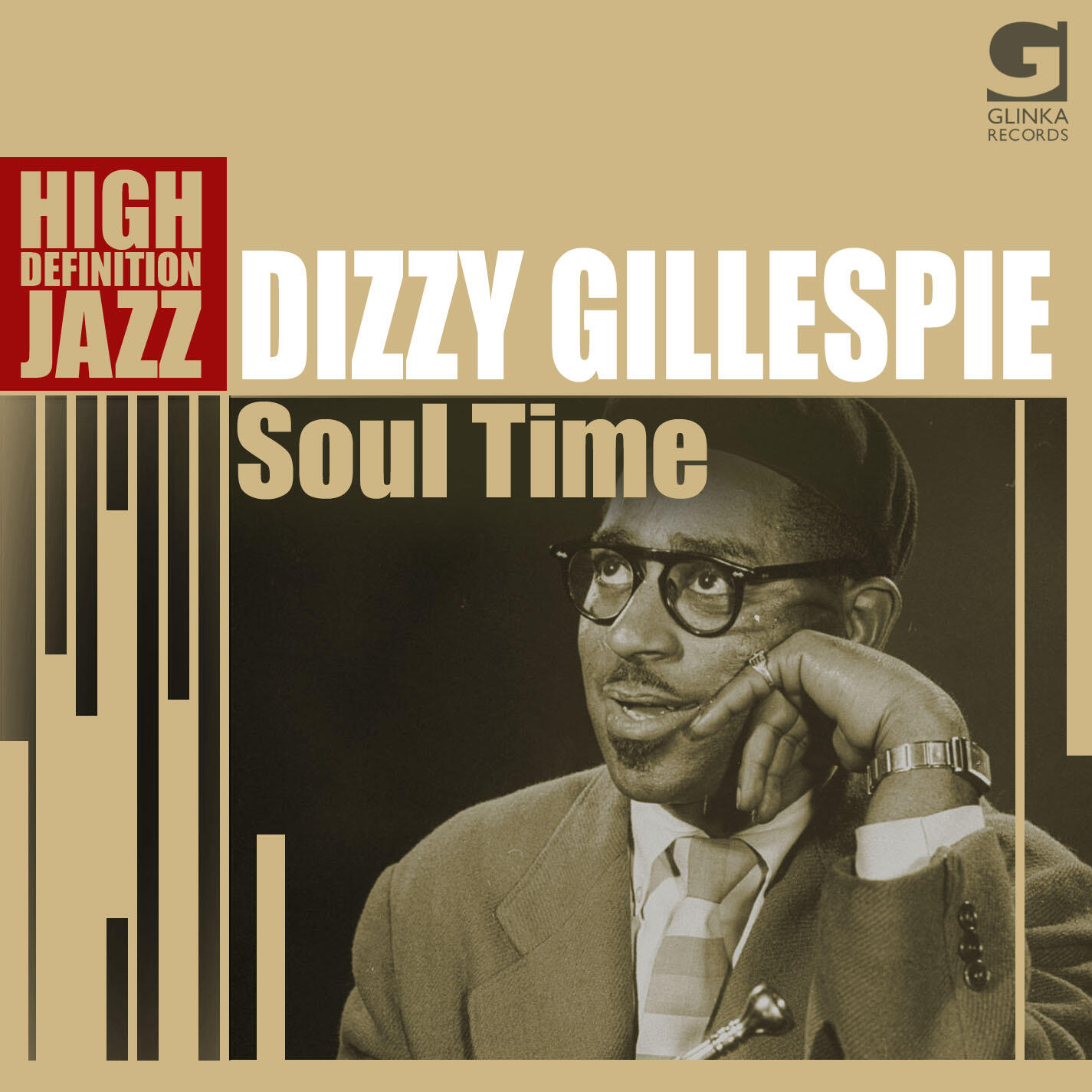School Days (Remastered) - Dizzy Gillespie – слушать песню онлайн