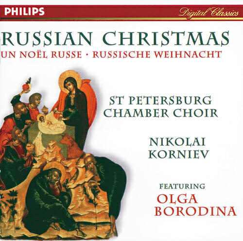 Релиз Russian Christmas