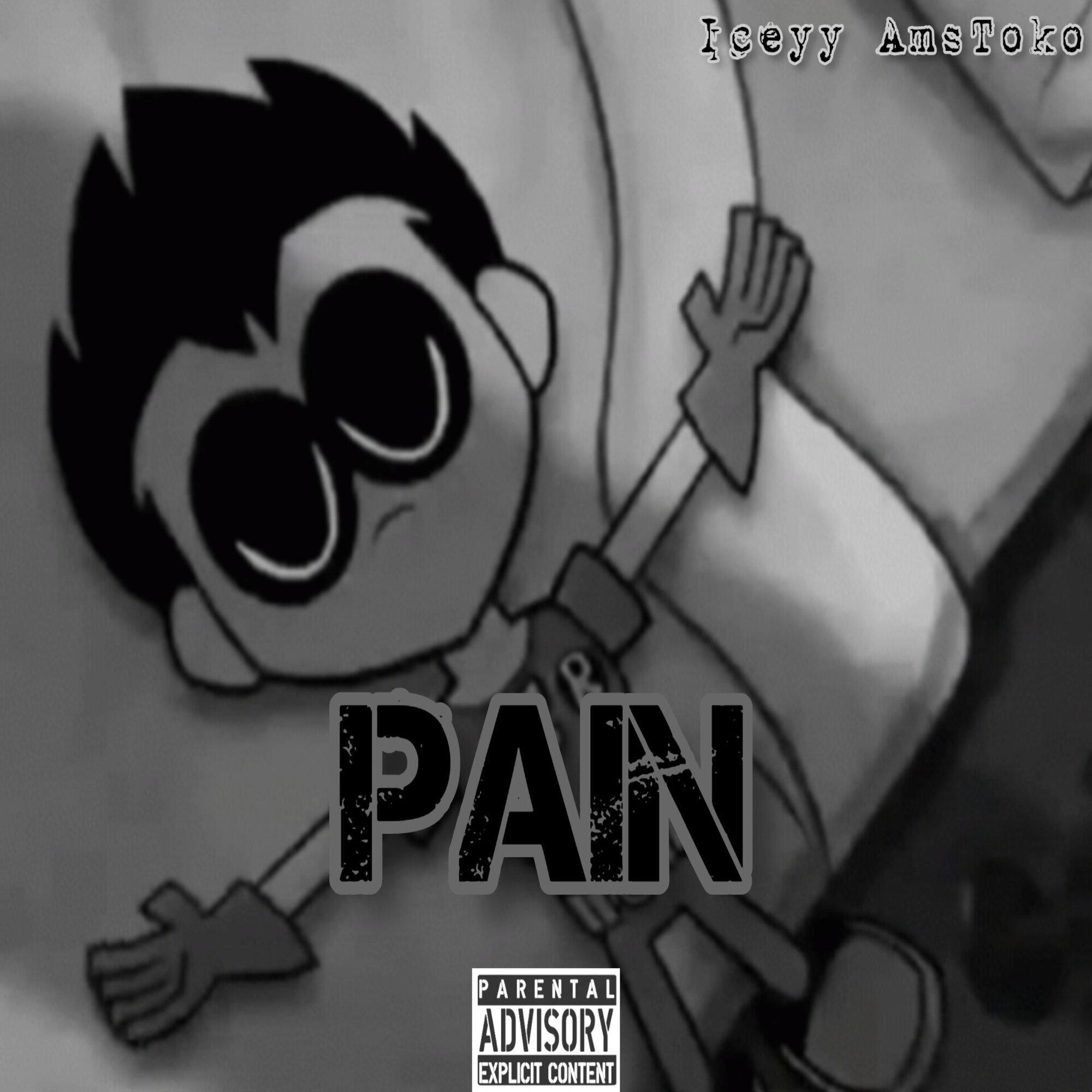 Релиз PAIN
