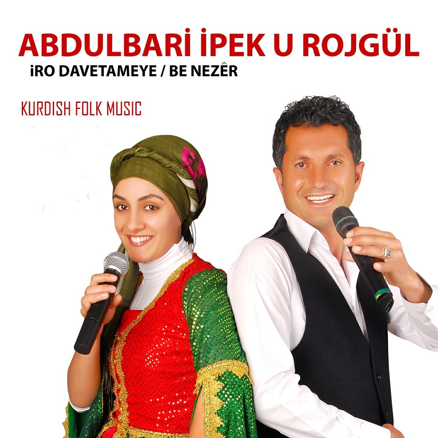 Релиз İro Davetameye / Be Nezêr