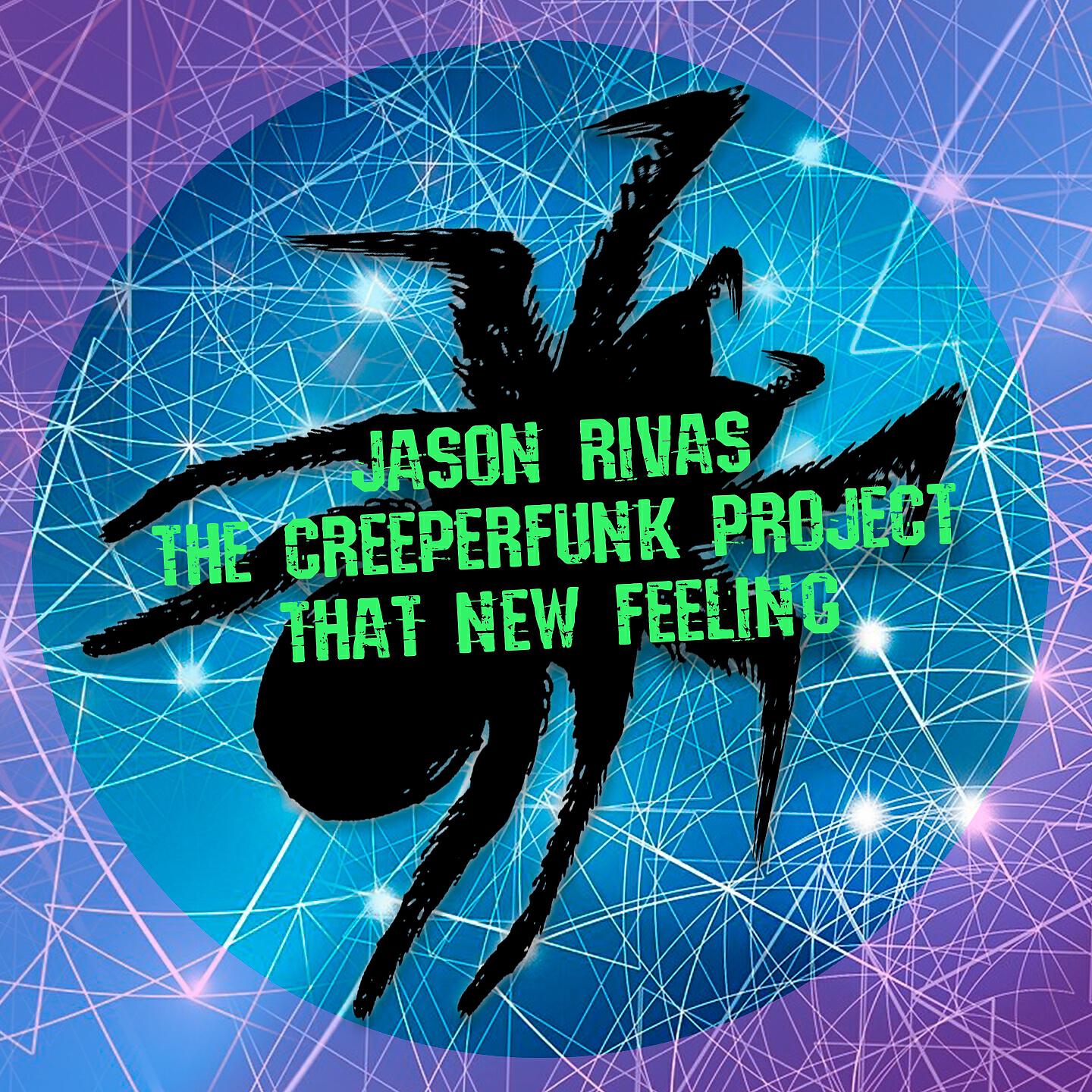 Релиз That New Feeling