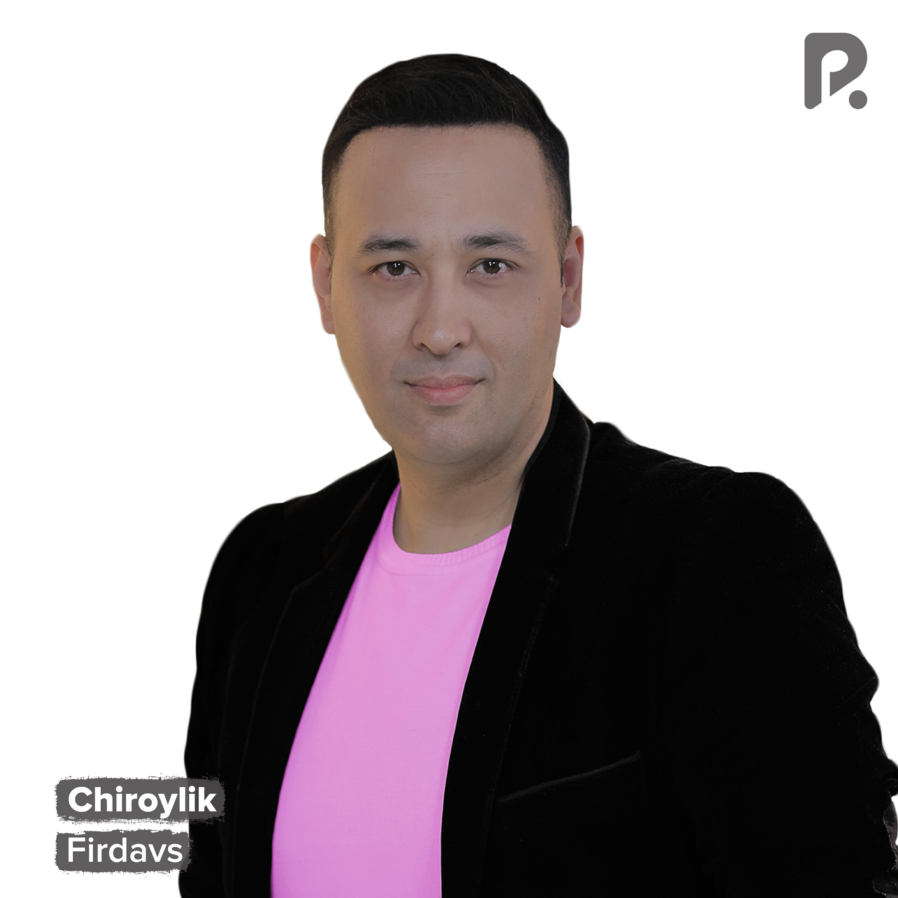 Релиз Chiroylik