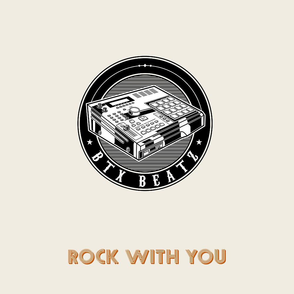 Релиз Rock with You