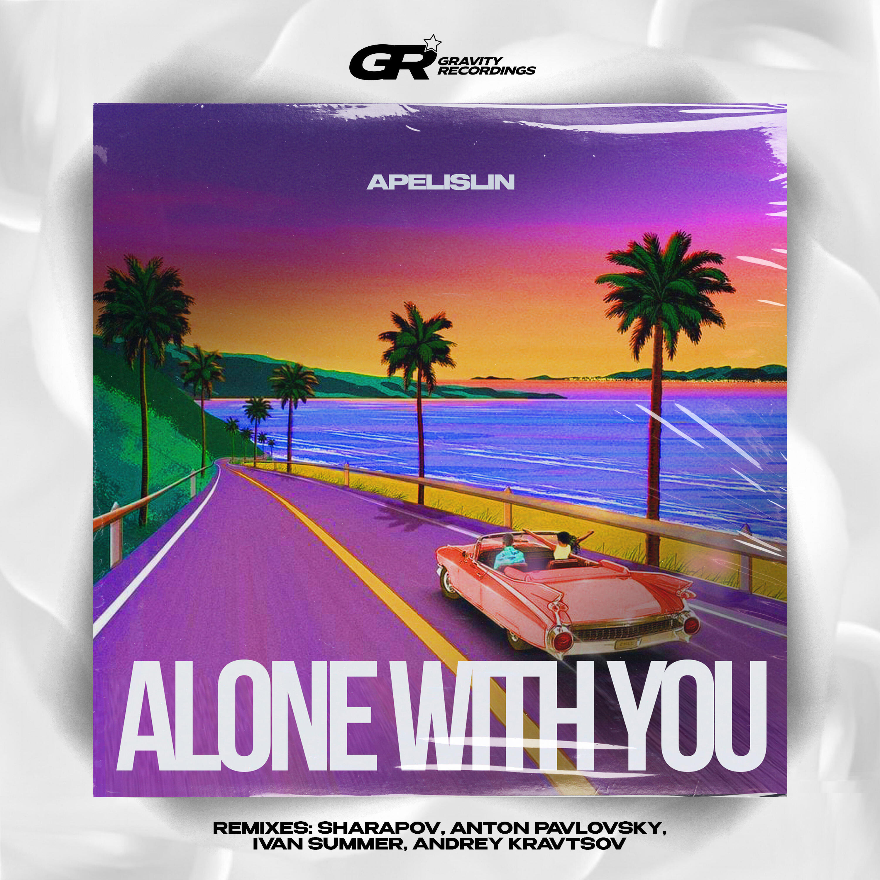Релиз Alone With You
