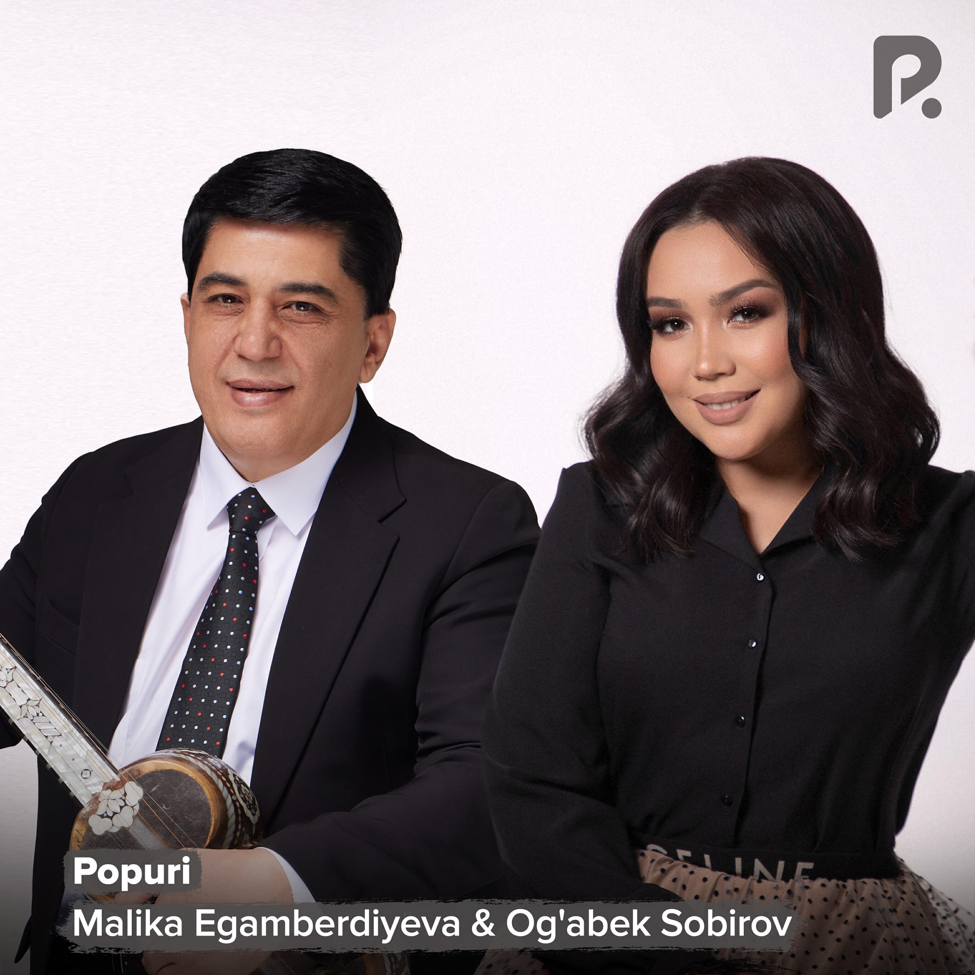 Релиз Popuri