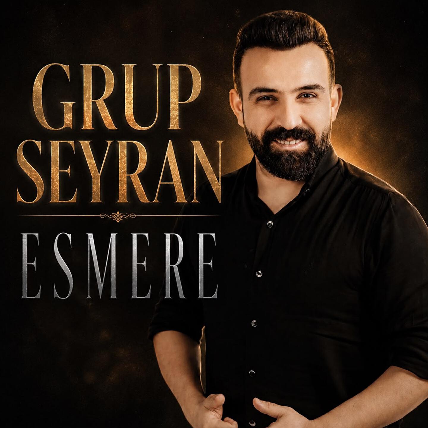 Релиз Esmere