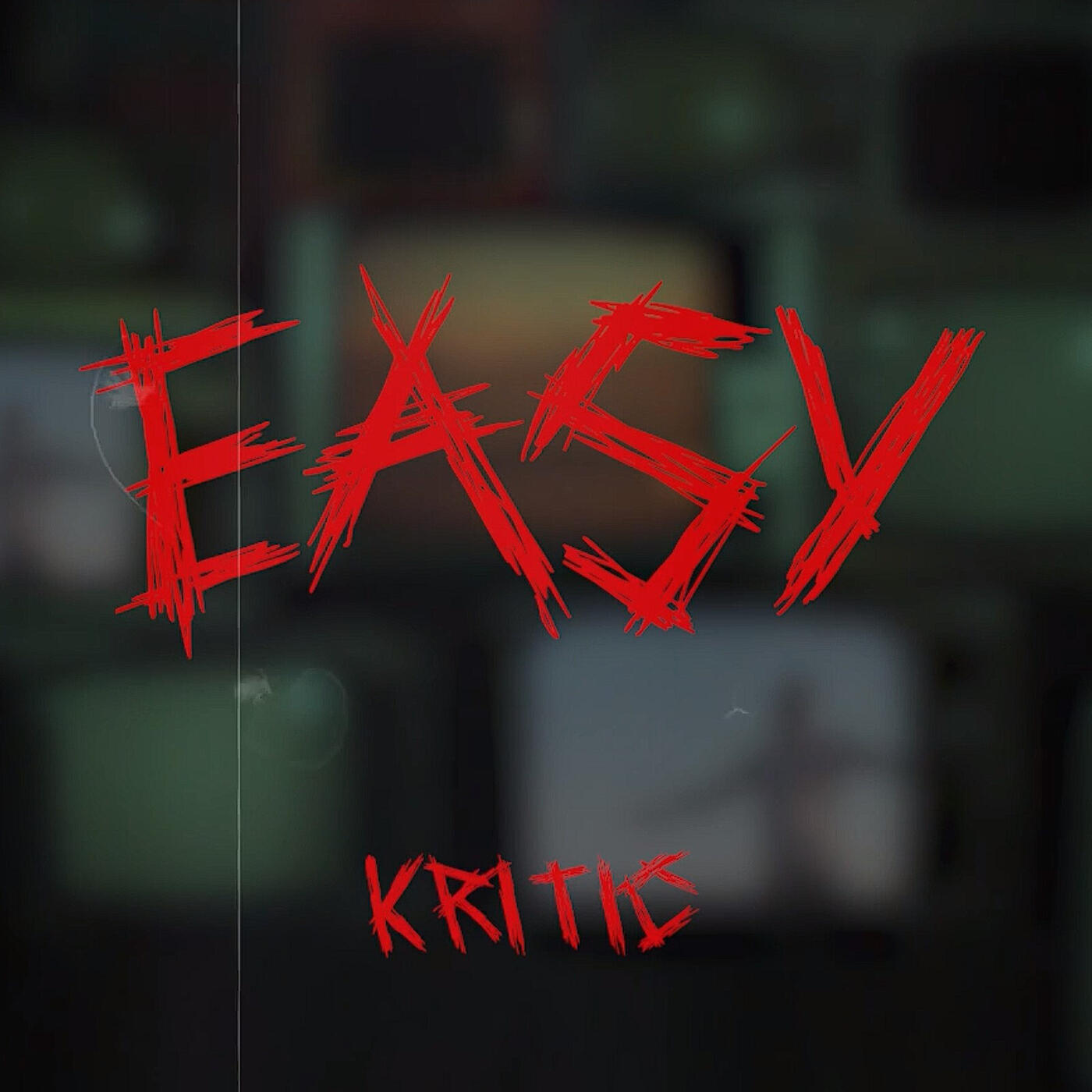 Релиз Easy