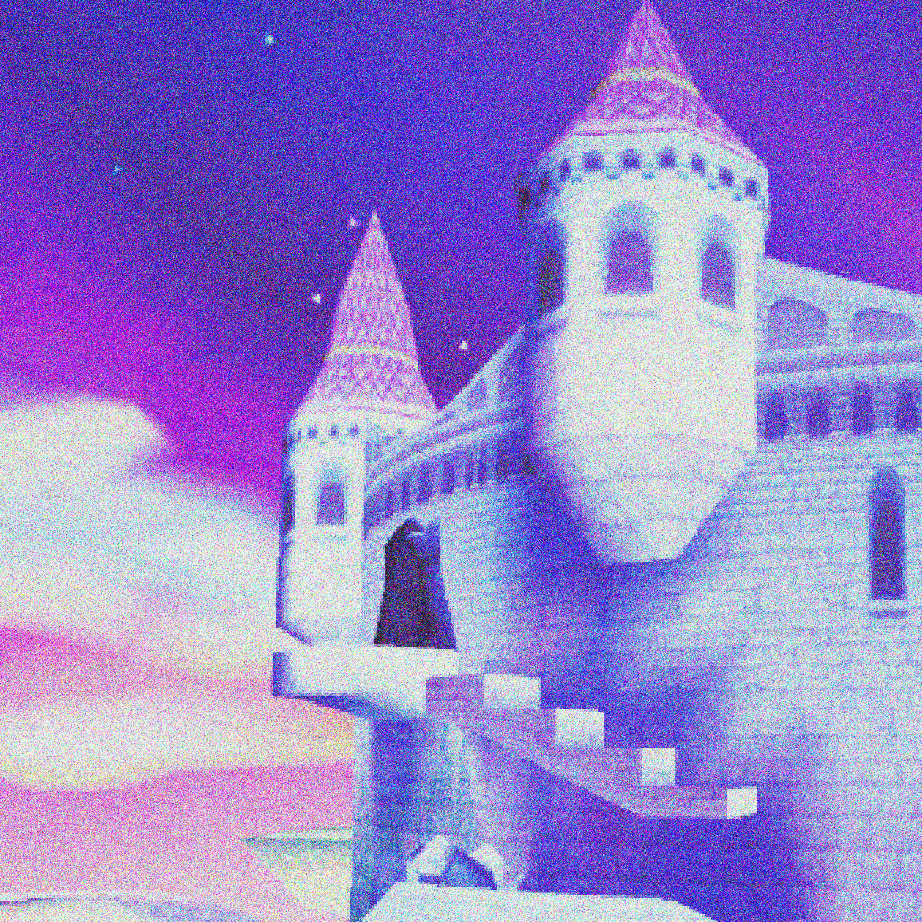 Релиз Star Rush, Pt. 2 (Dreamland)