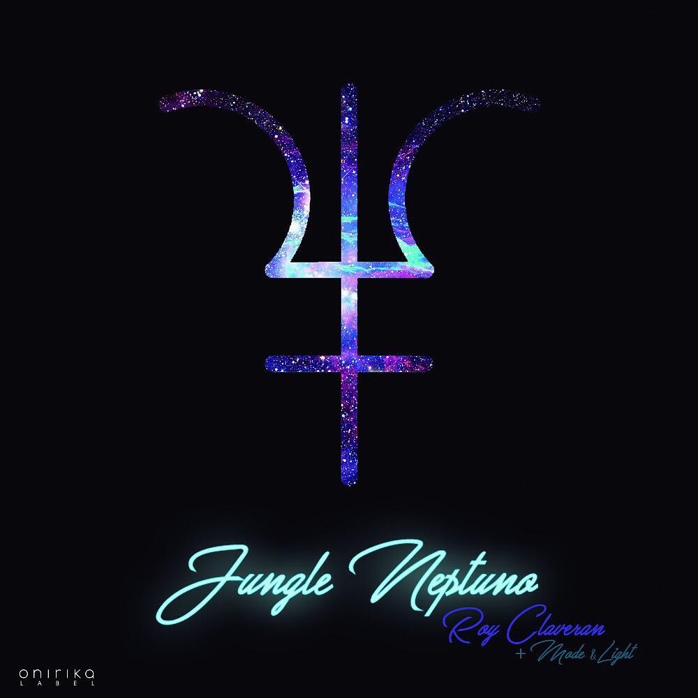Релиз Jungle Neptuno