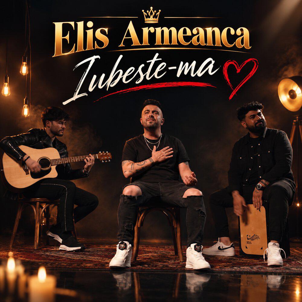 Релиз Iubeste-ma