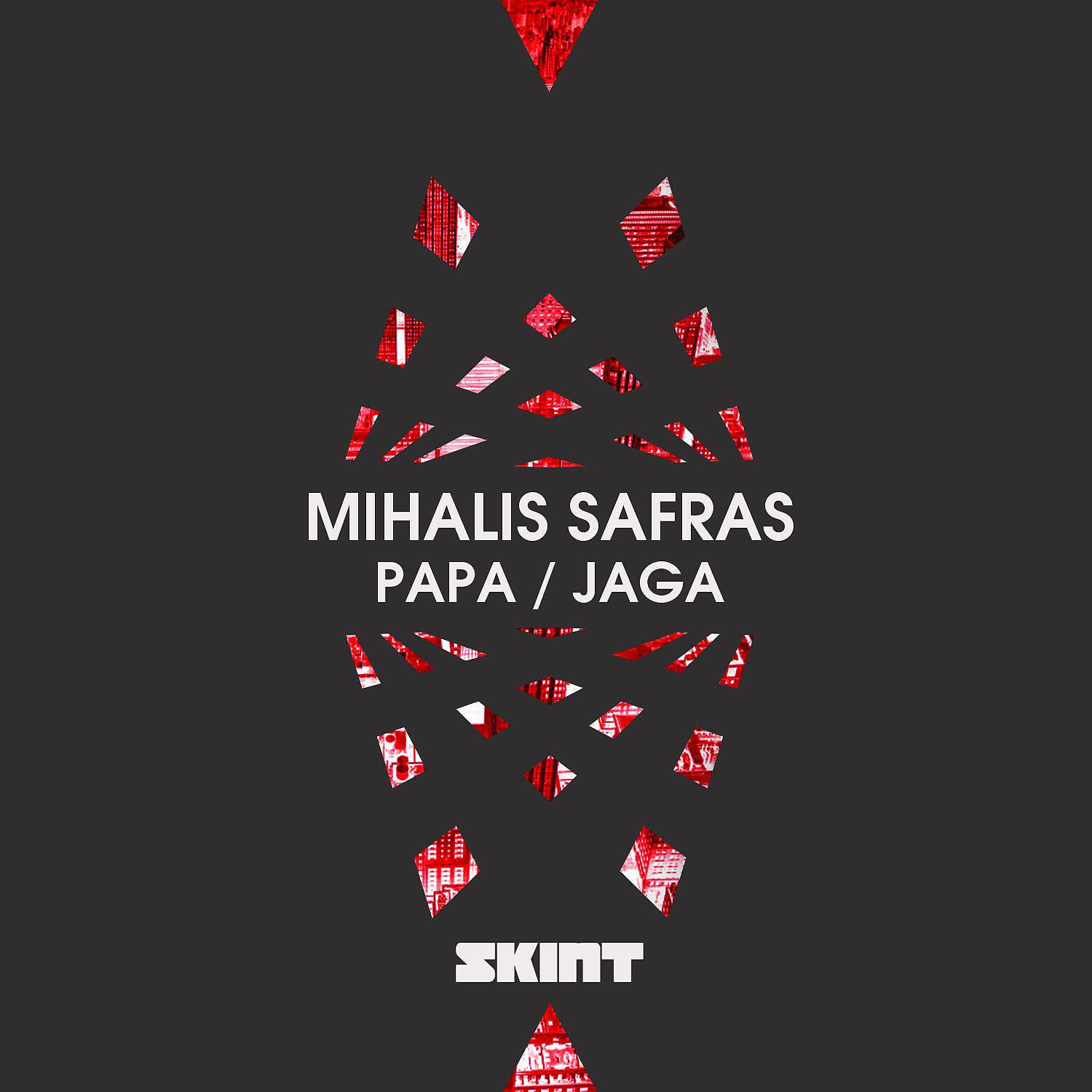 Скачать песню Mihalis Safras - Papa бесплатно в MP3 для Android и iOS