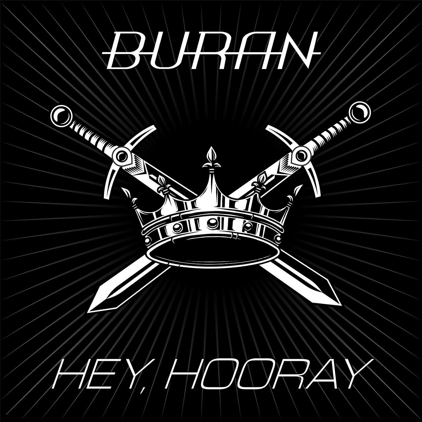 Релиз Hey, Hooray