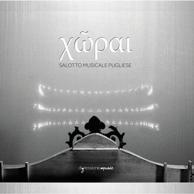 Релиз Chorai (Salotto Musicale Pugliese)