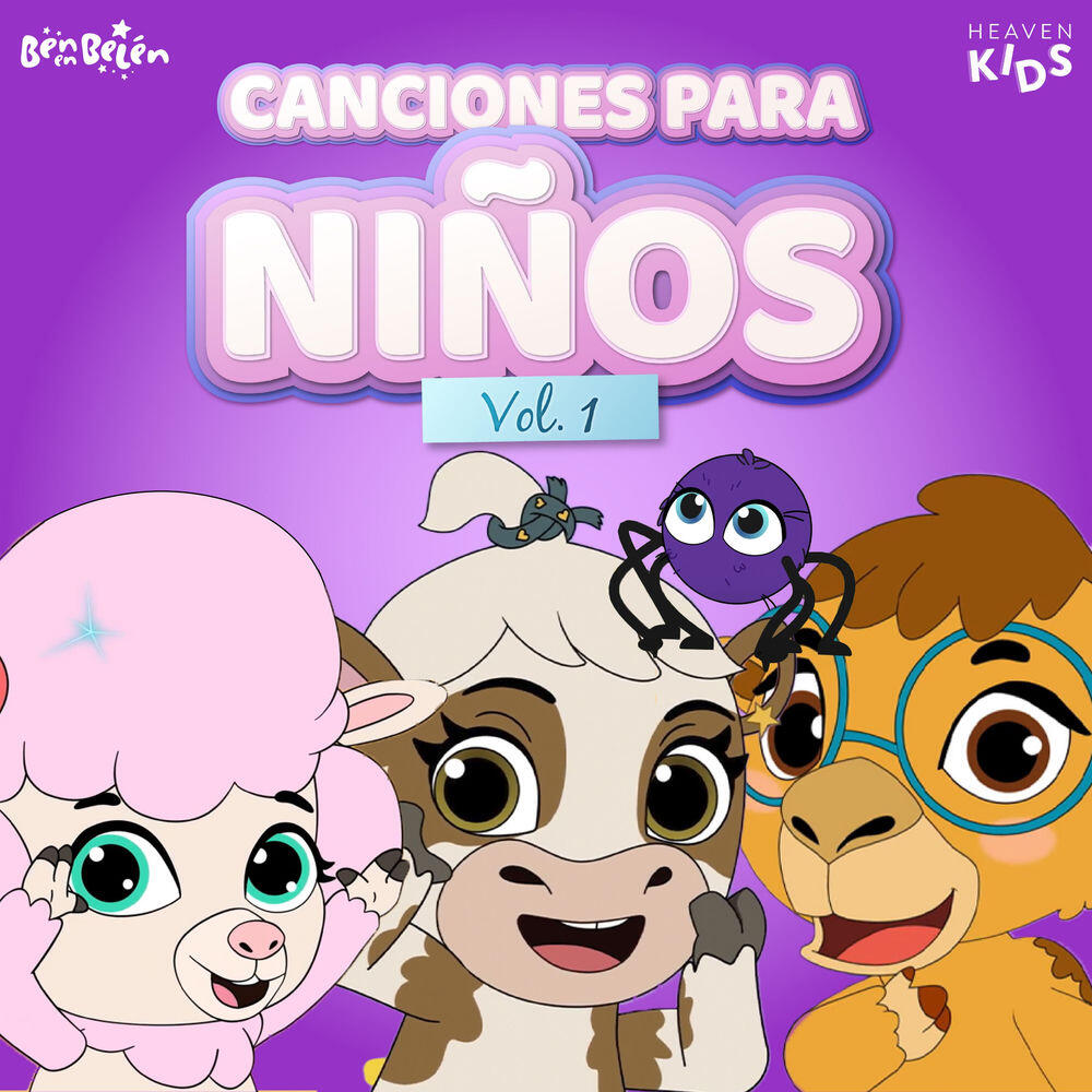 Релиз Canciones Para Niños 1