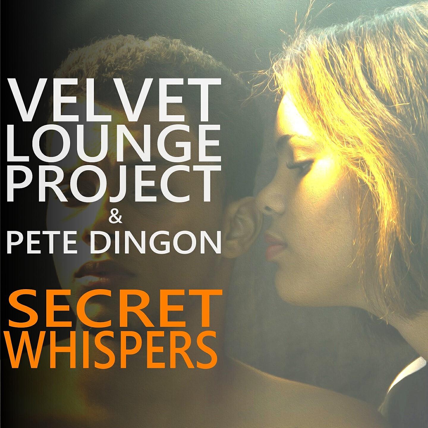 Релиз Secret Whispers
