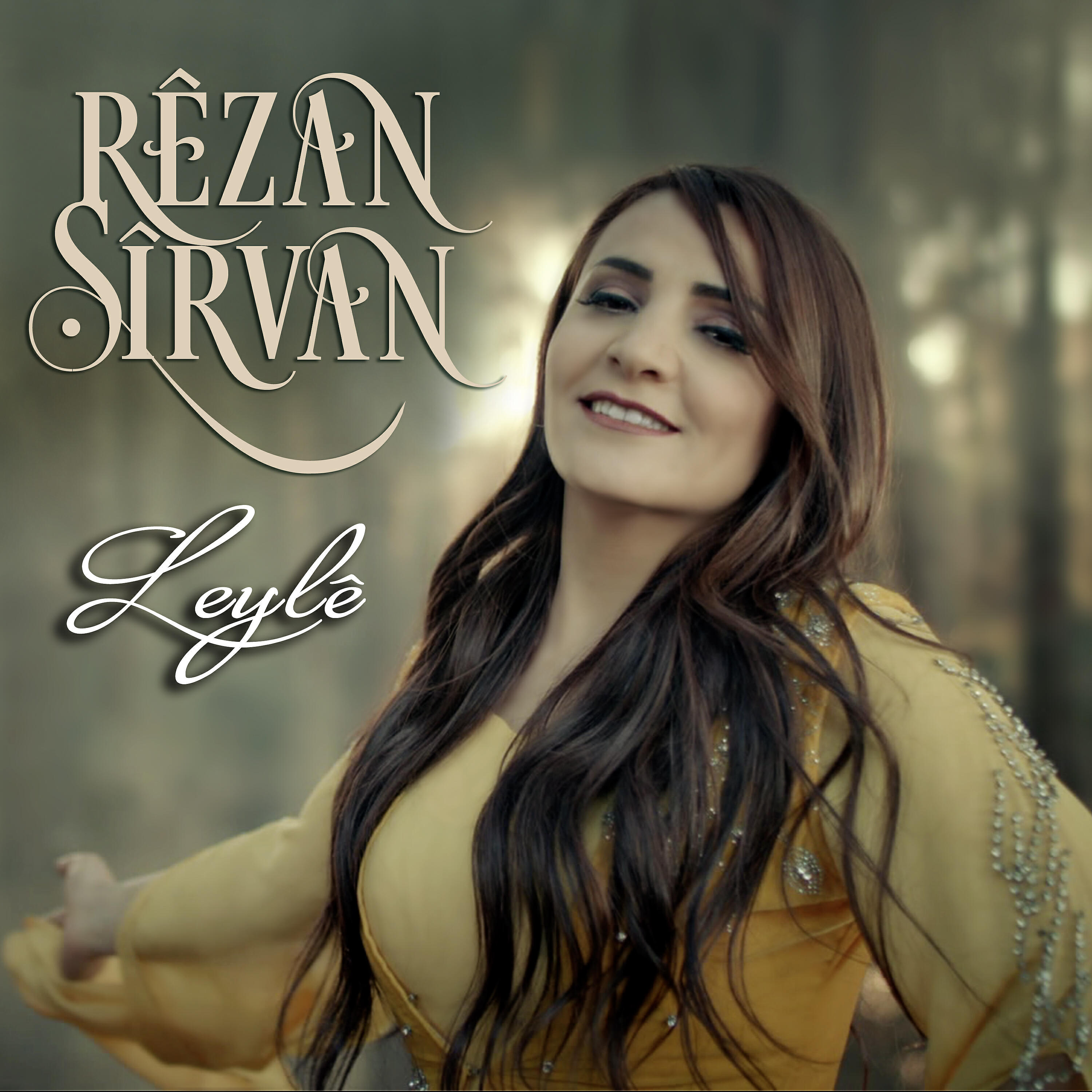 Релиз Leylê