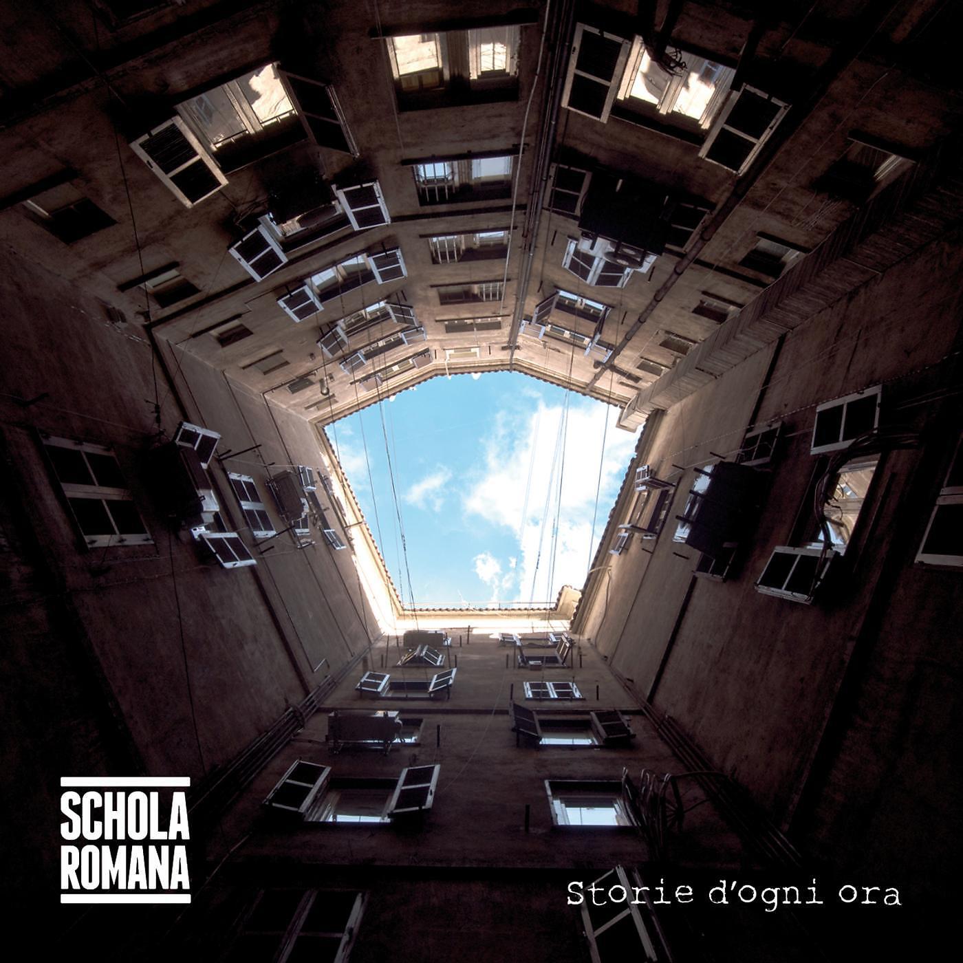 Schola Romana