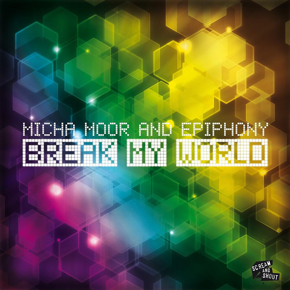 Релиз Break My World