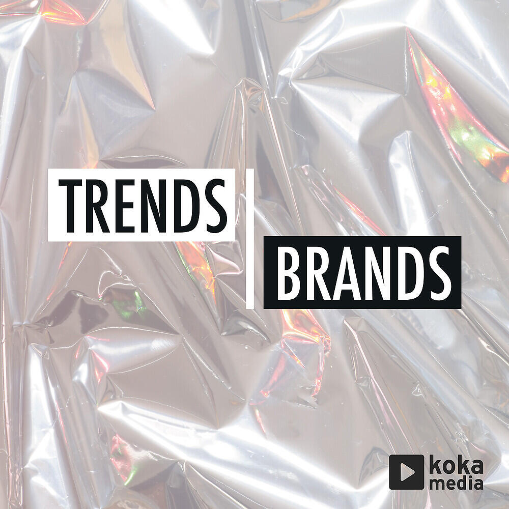 Релиз Trends & Brands