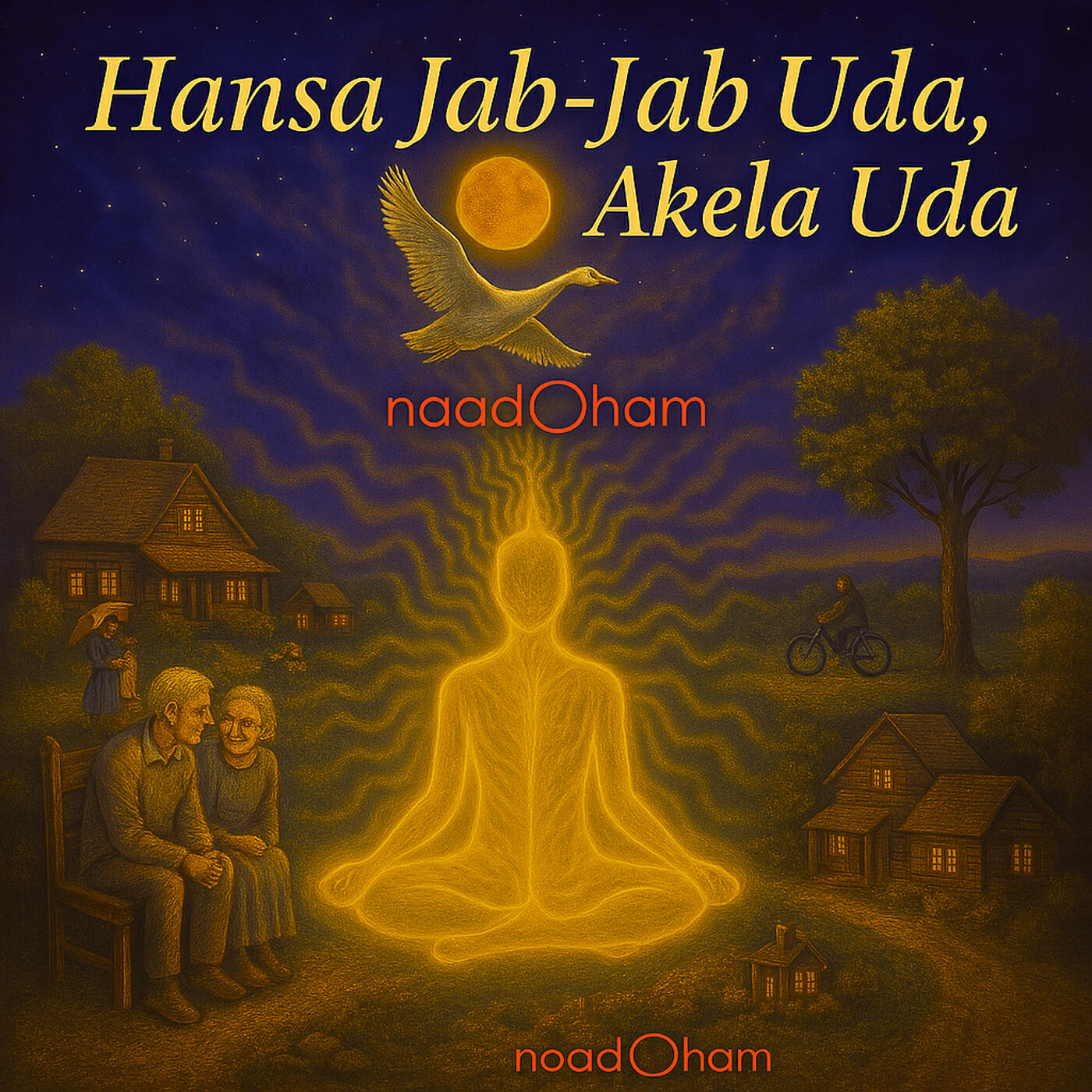 Релиз Hansa Jab-Jab Uda , Akela Uda