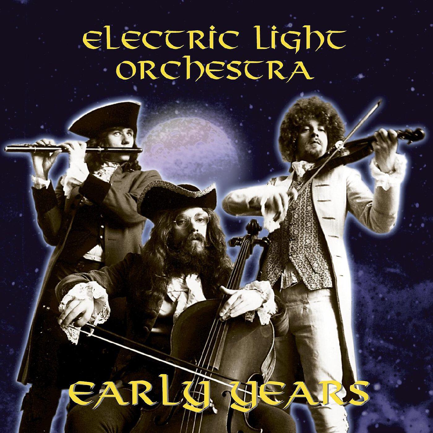 Electric Light Orchestra - From the Sun to the World (Boogie No 1) [Quad SQ Mix]
