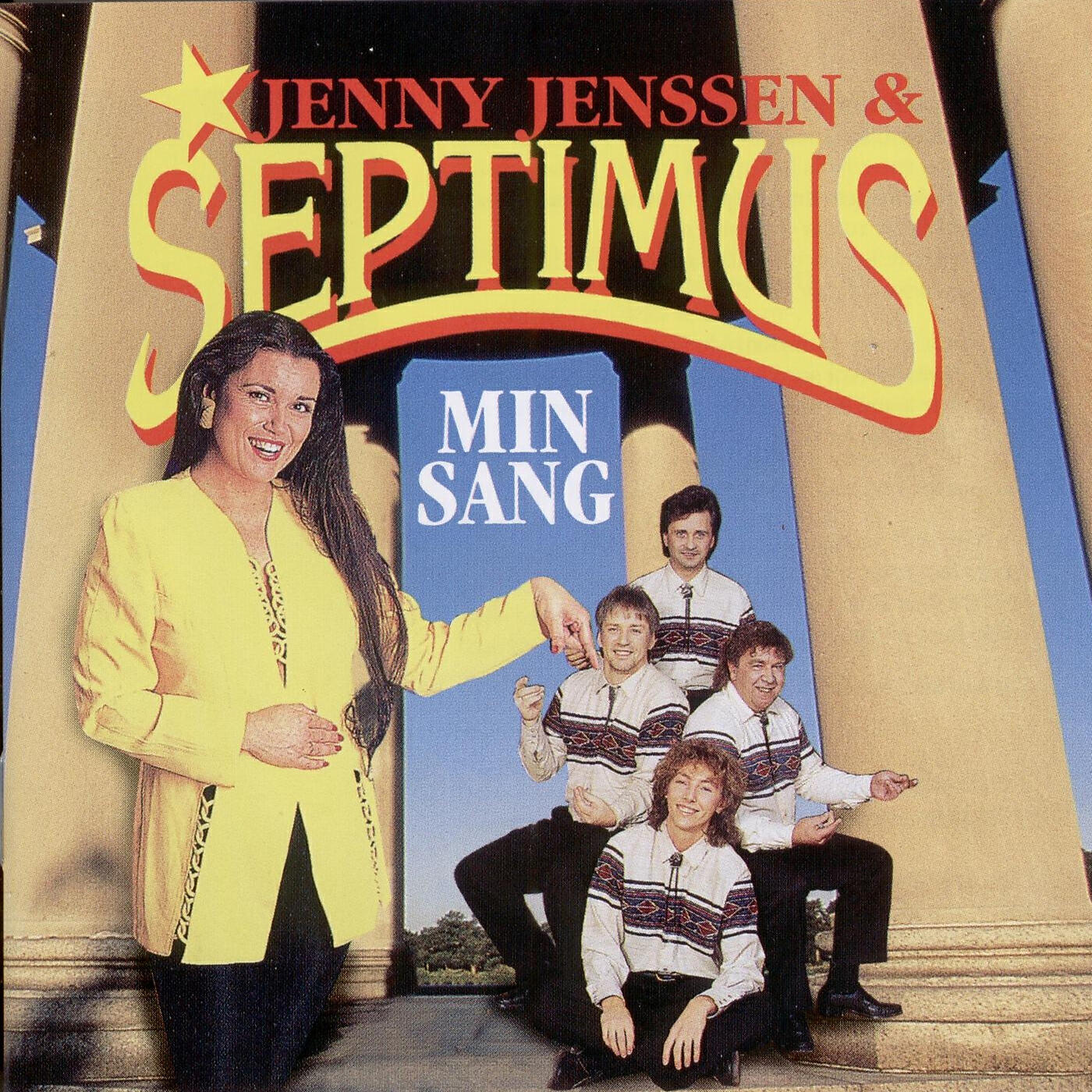Релиз Min sang