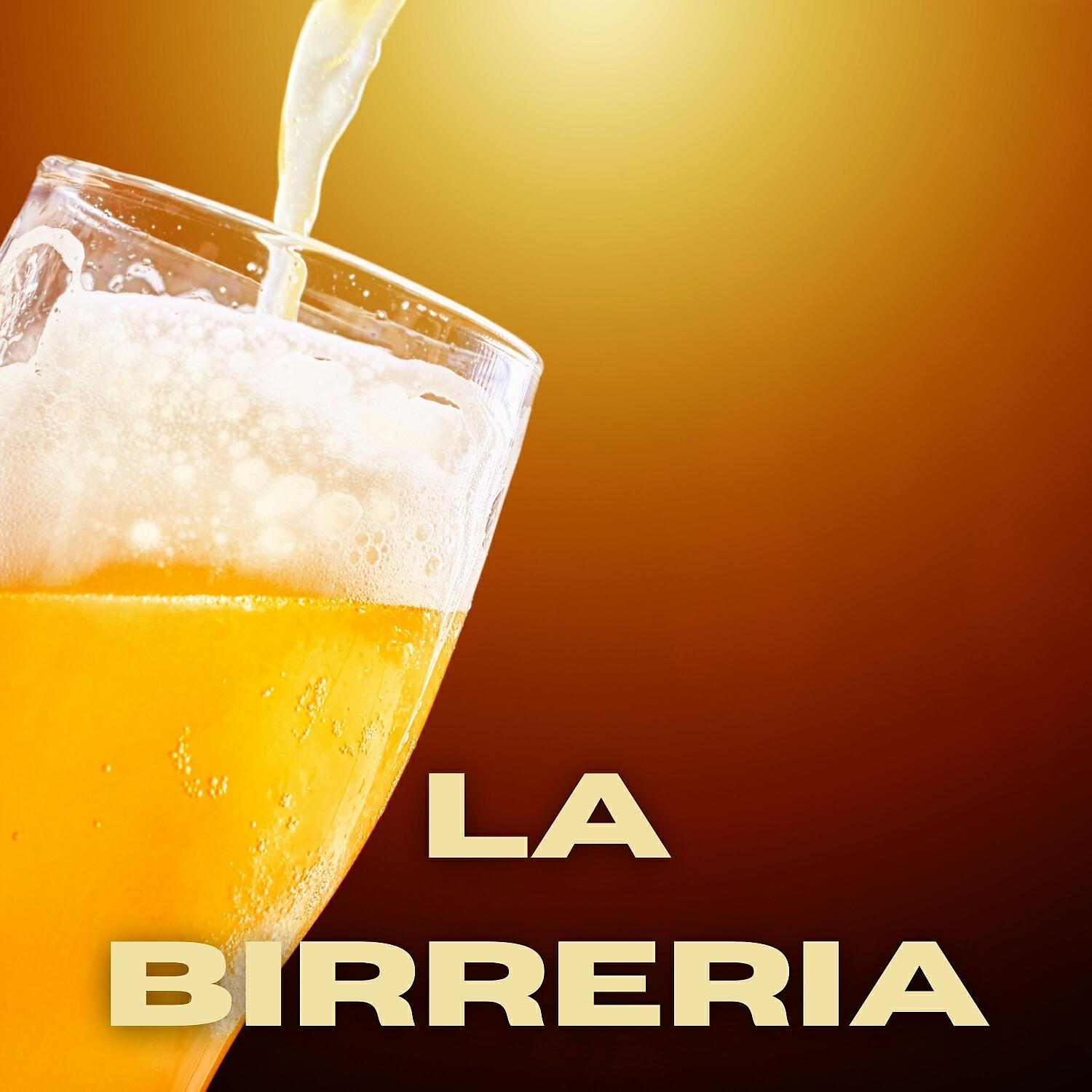 Релиз La Birreria