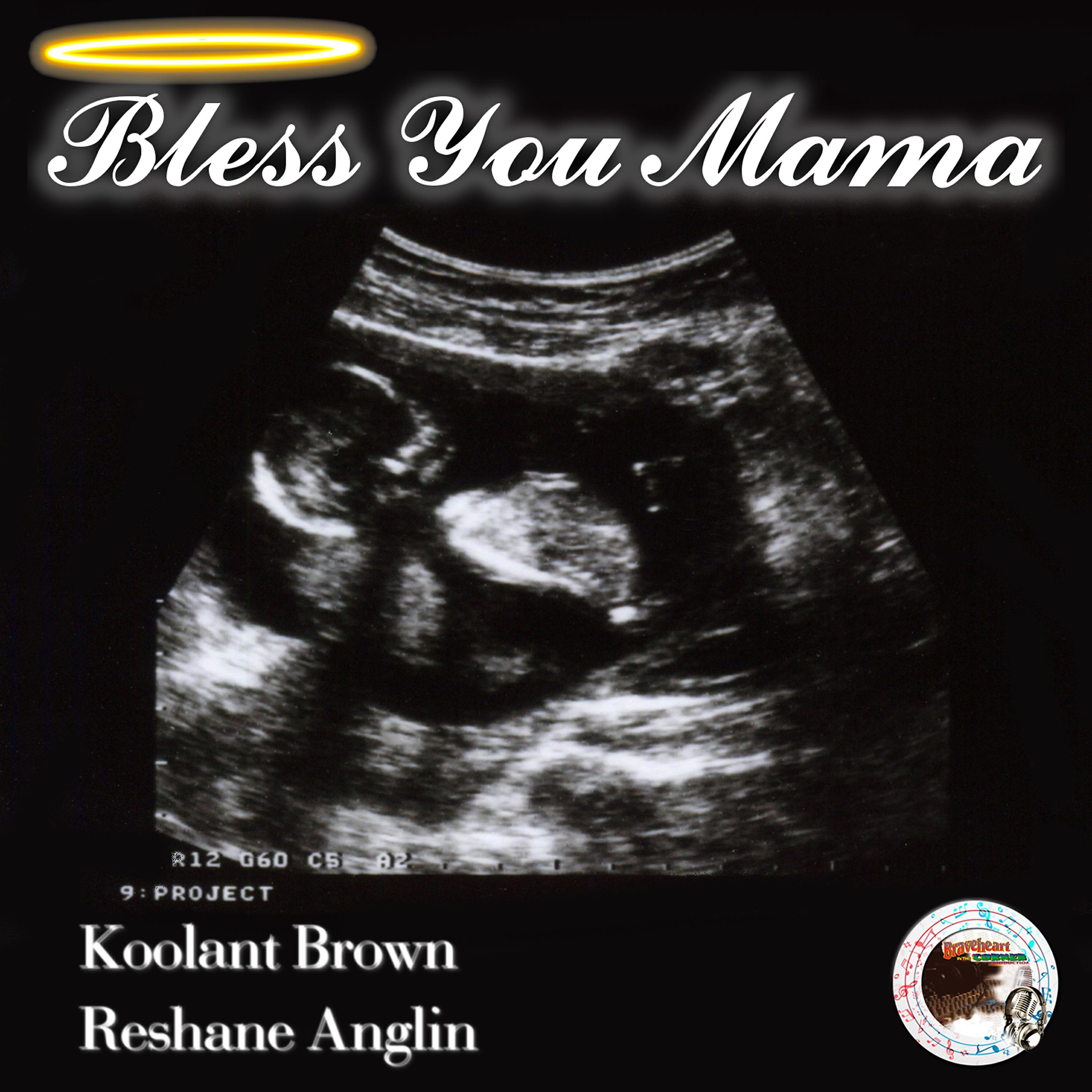 Koolant Brown