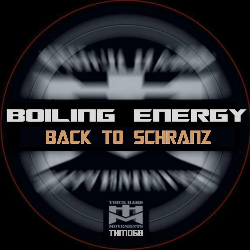 Релиз Back to Schranz