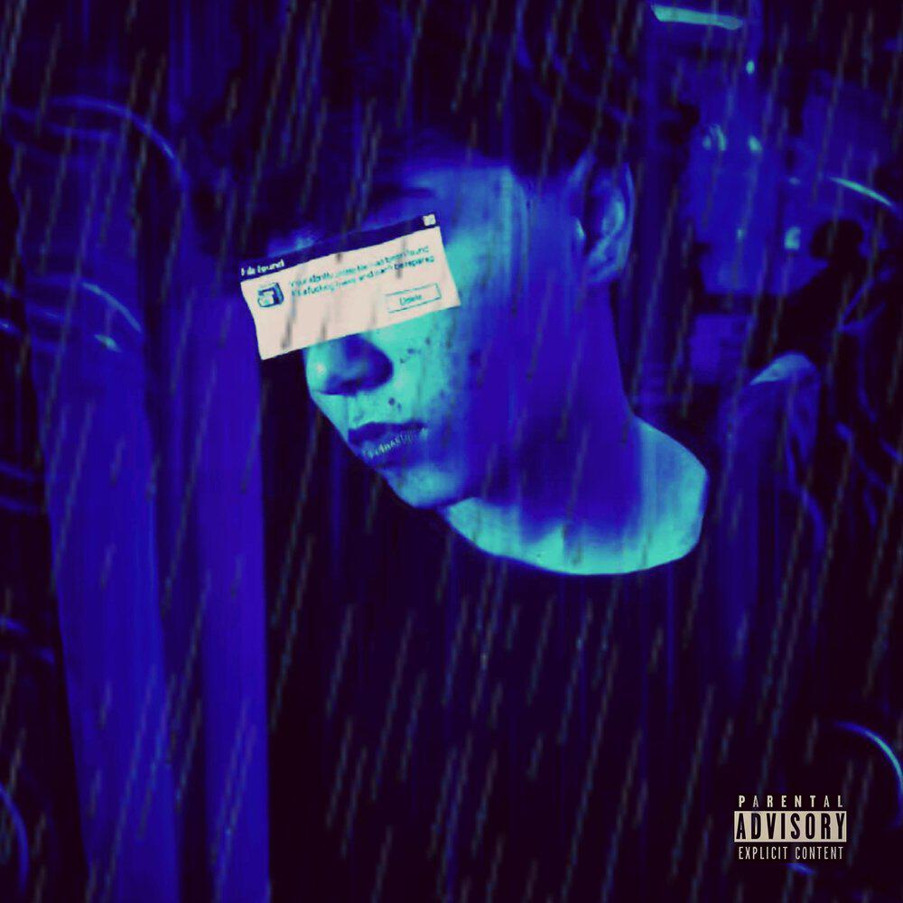 Релиз Sadam (EP)