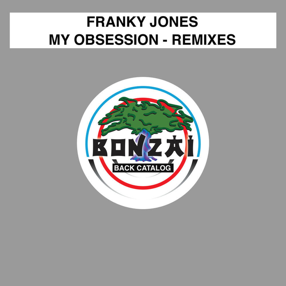Релиз My Obsession (Remixes)