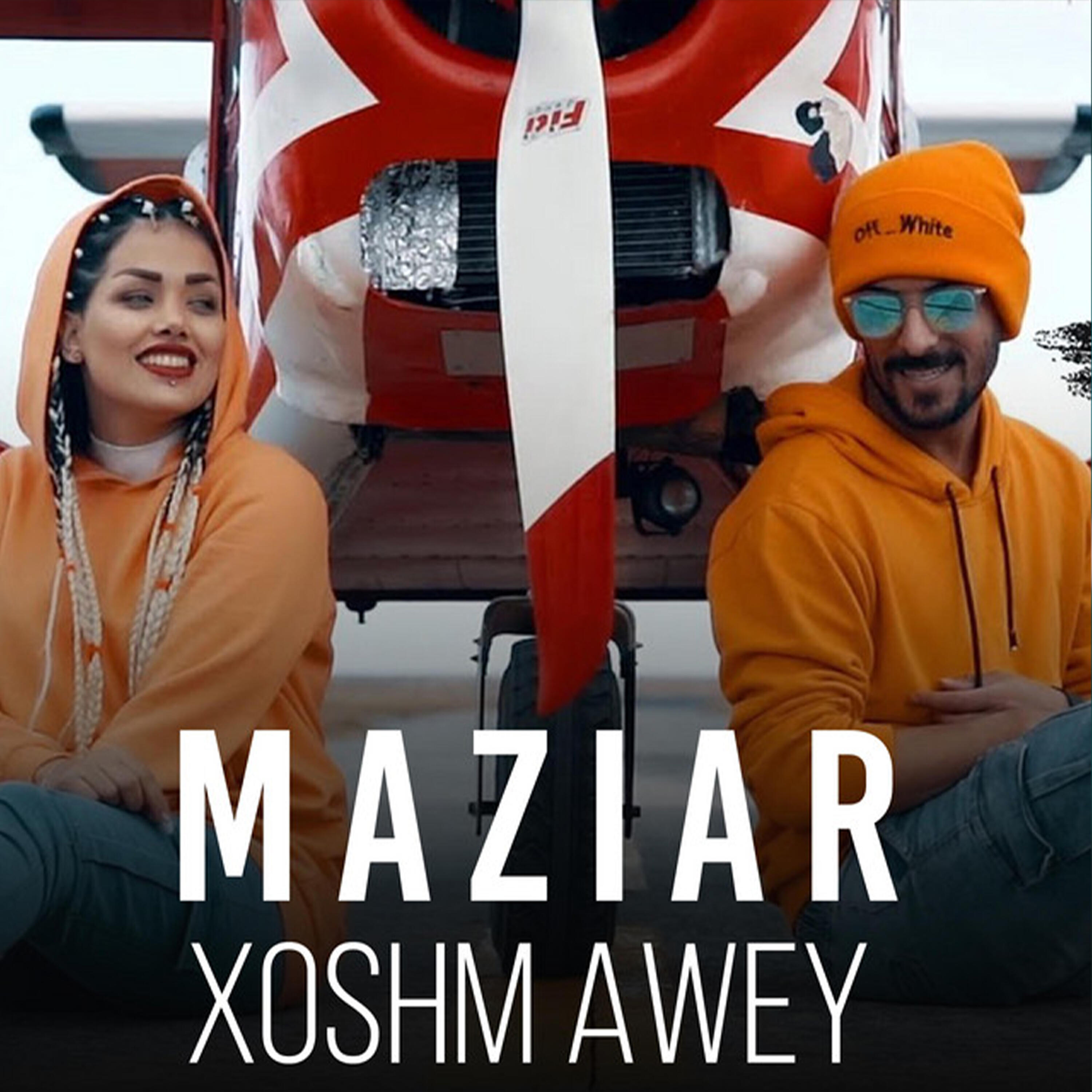 Релиз Xoshm Awey