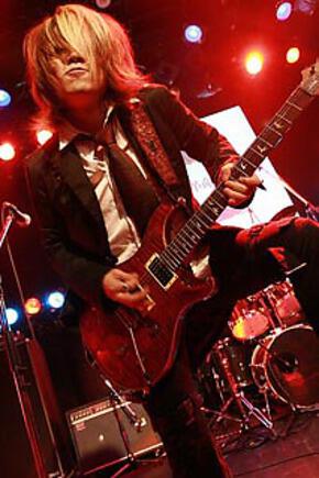 South of Heaven