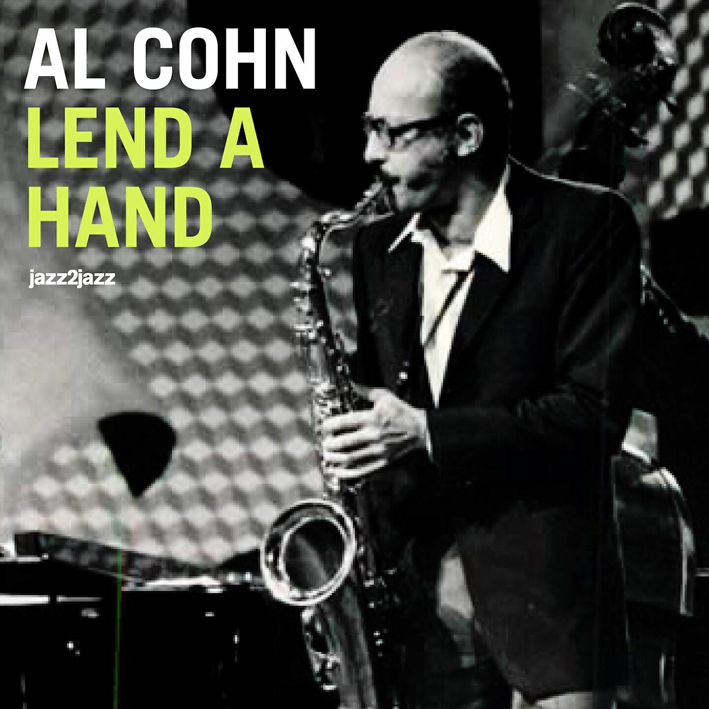Релиз Lend a Hand