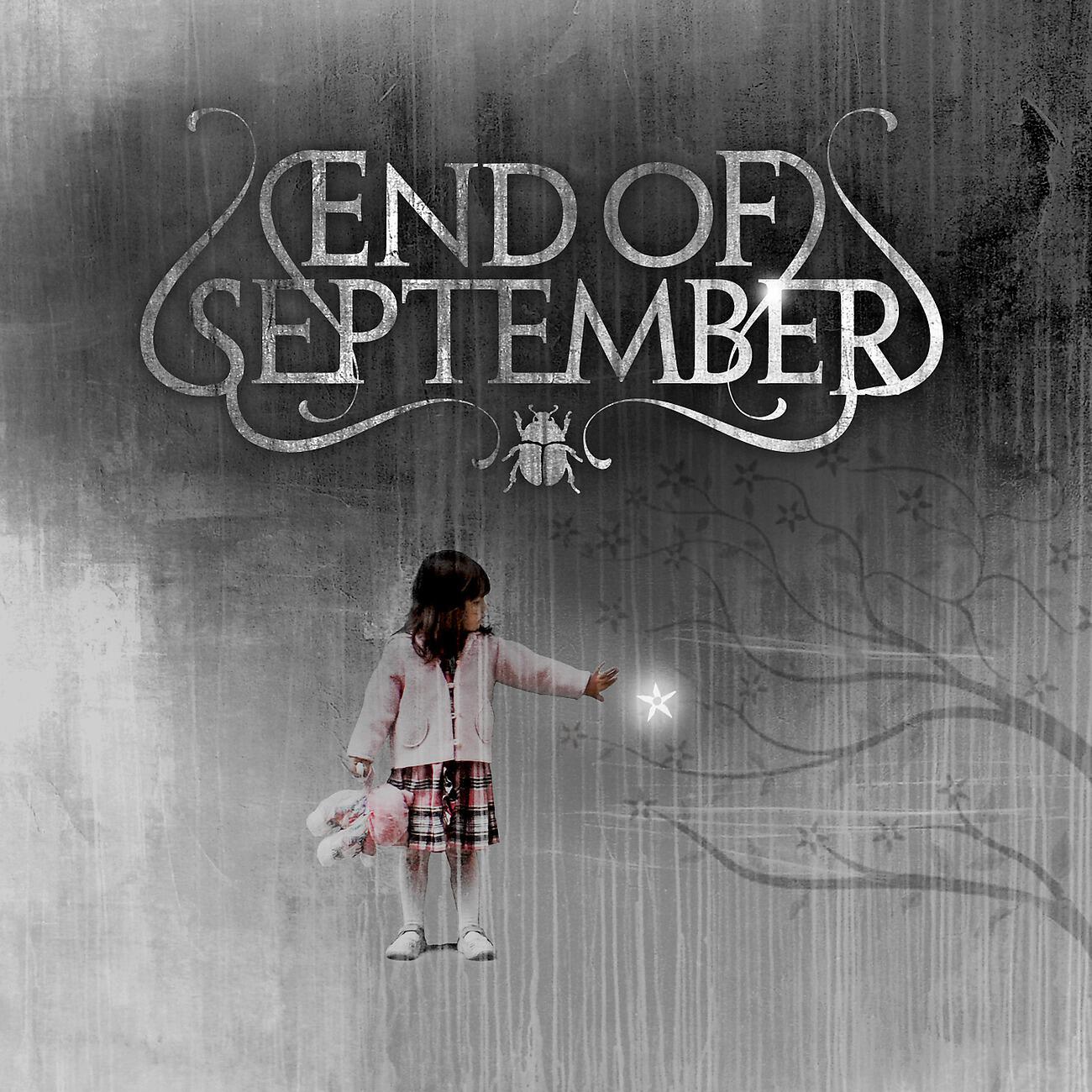 Релиз End of September
