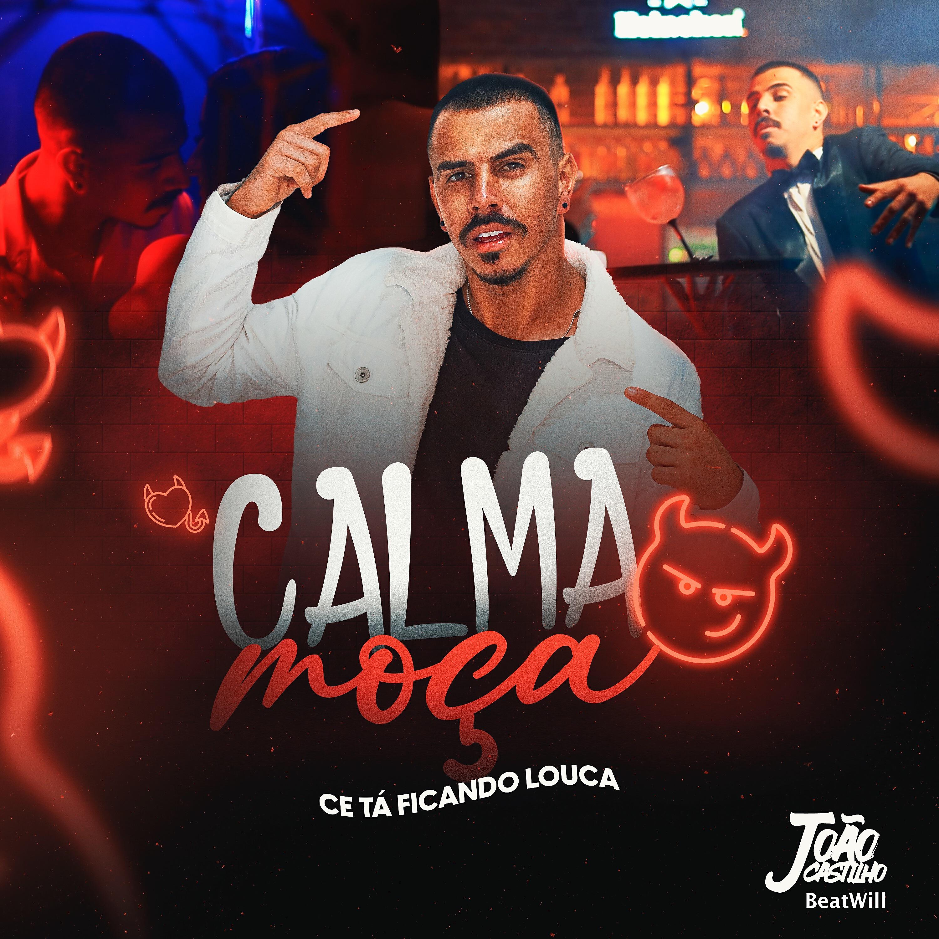 Релиз Calma Moça