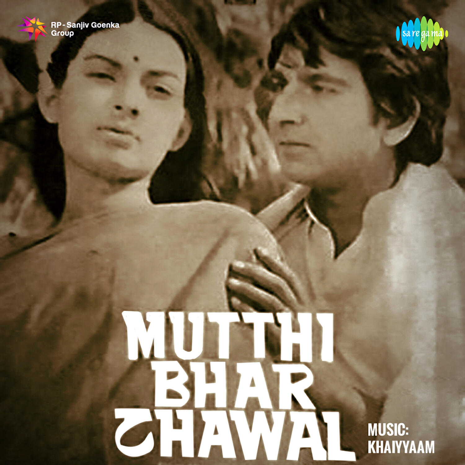 Релиз Mutthi Bhar Chawal (Original Motion Picture Soundtrack)
