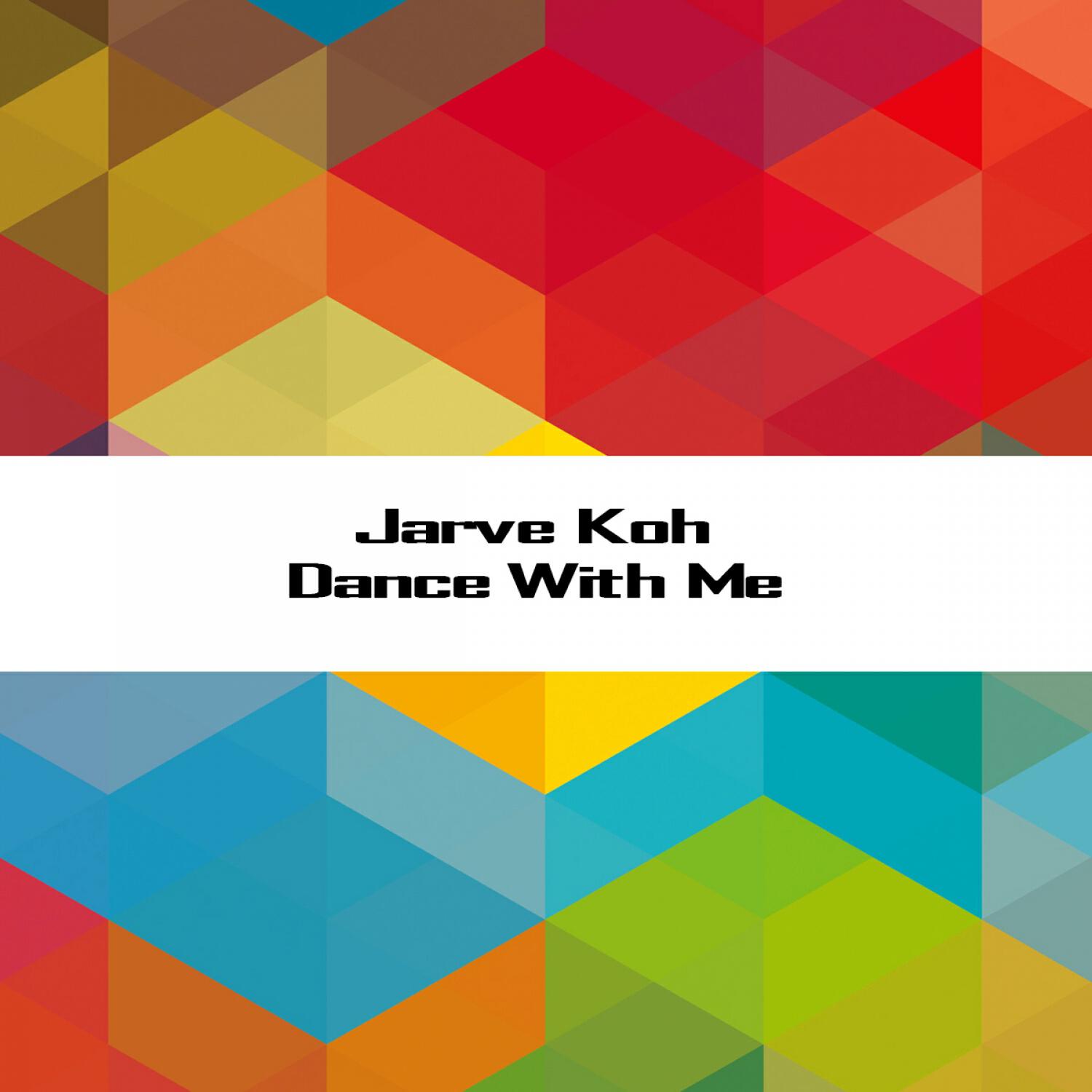 Релиз Dance with Me