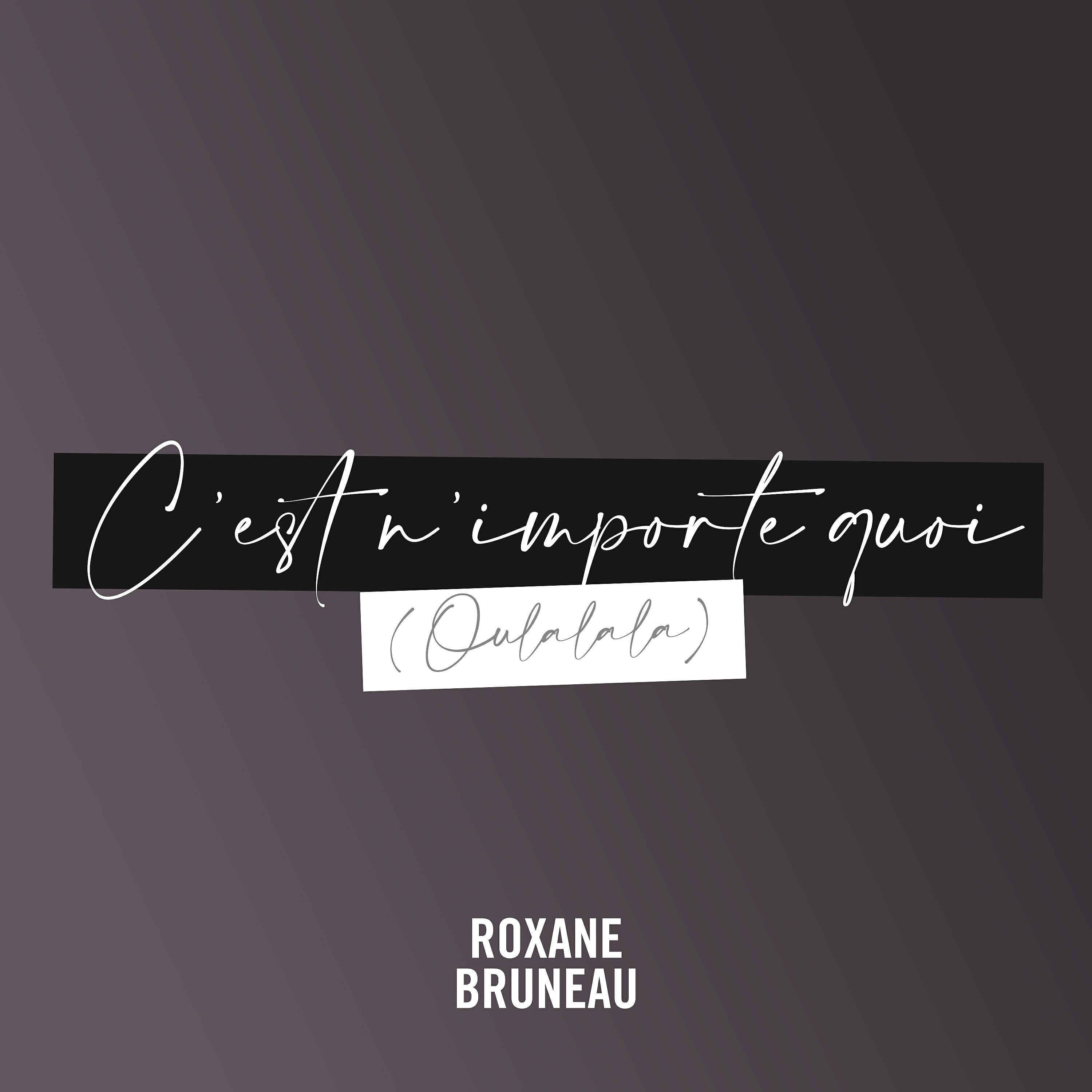 Релиз C'est n'importe quoi Oulalala