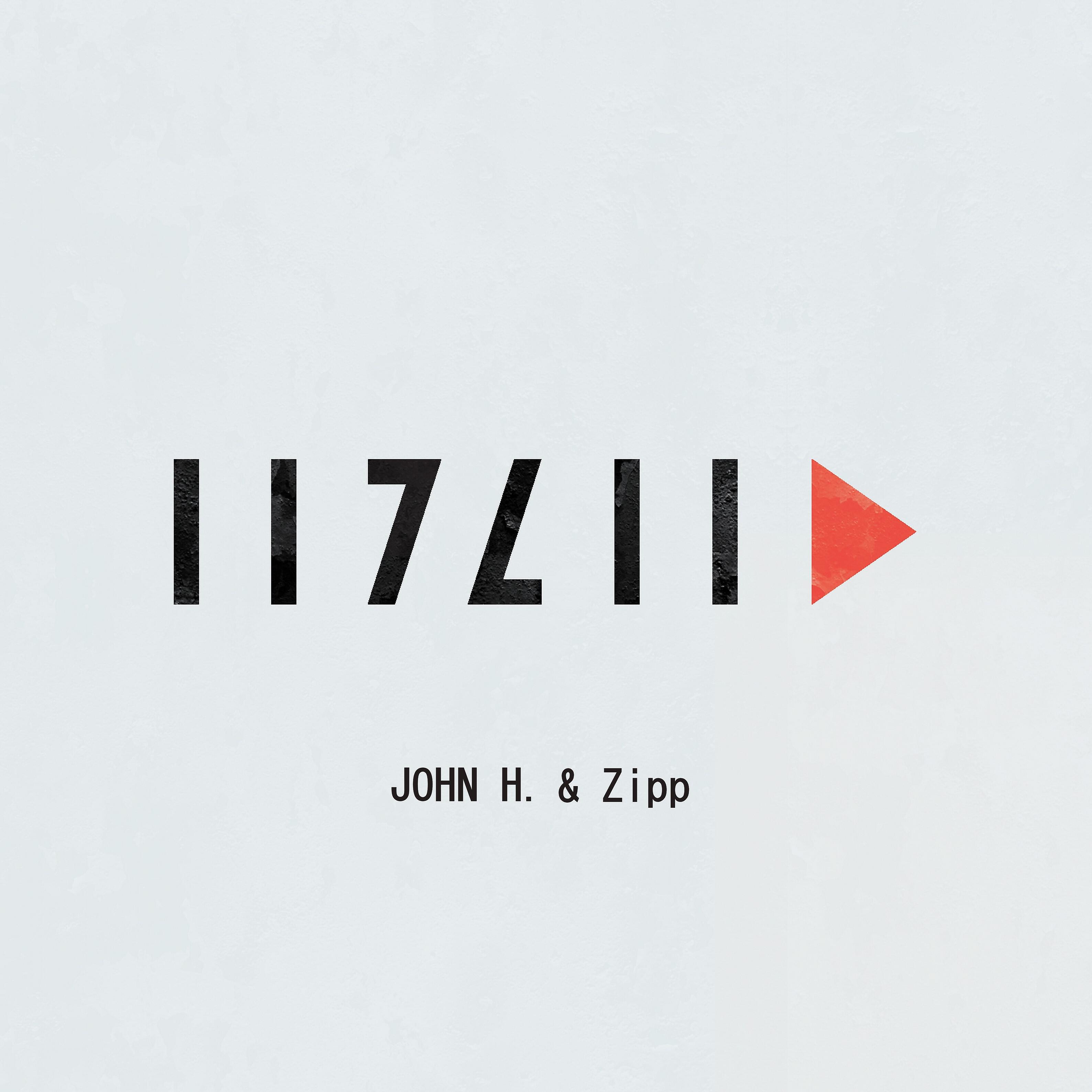 Релиз Izi Play