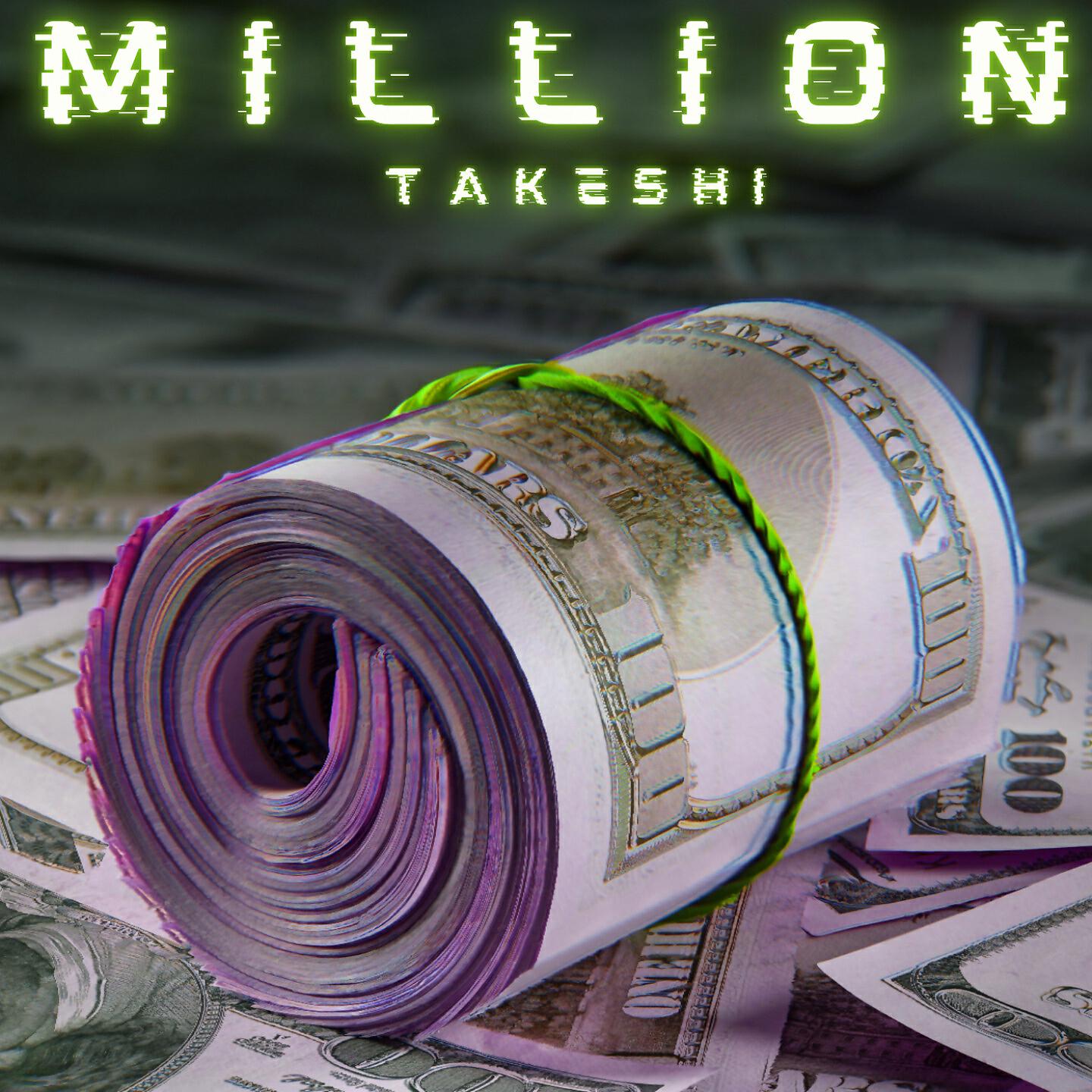 Релиз Million